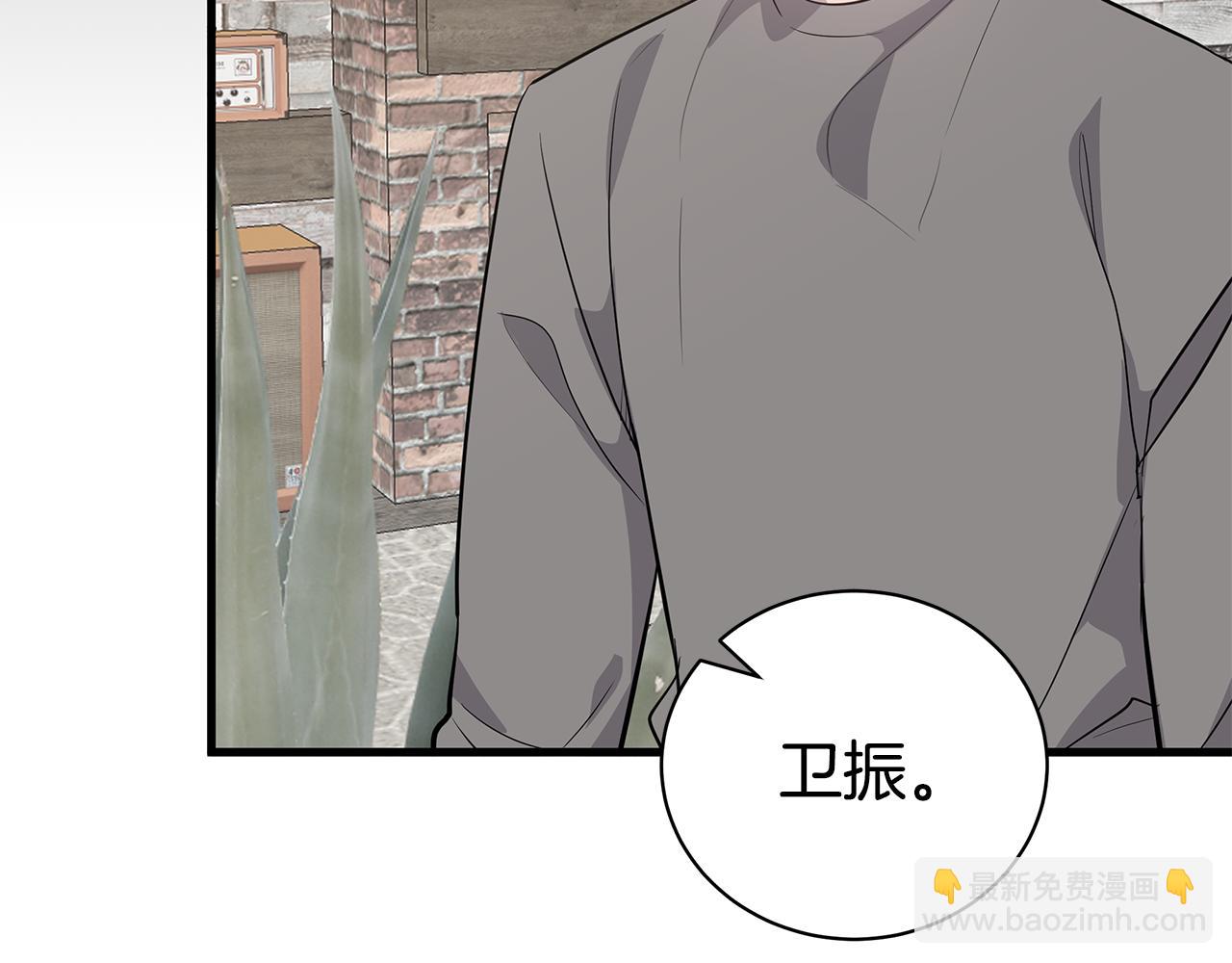 第47话 食物中毒120