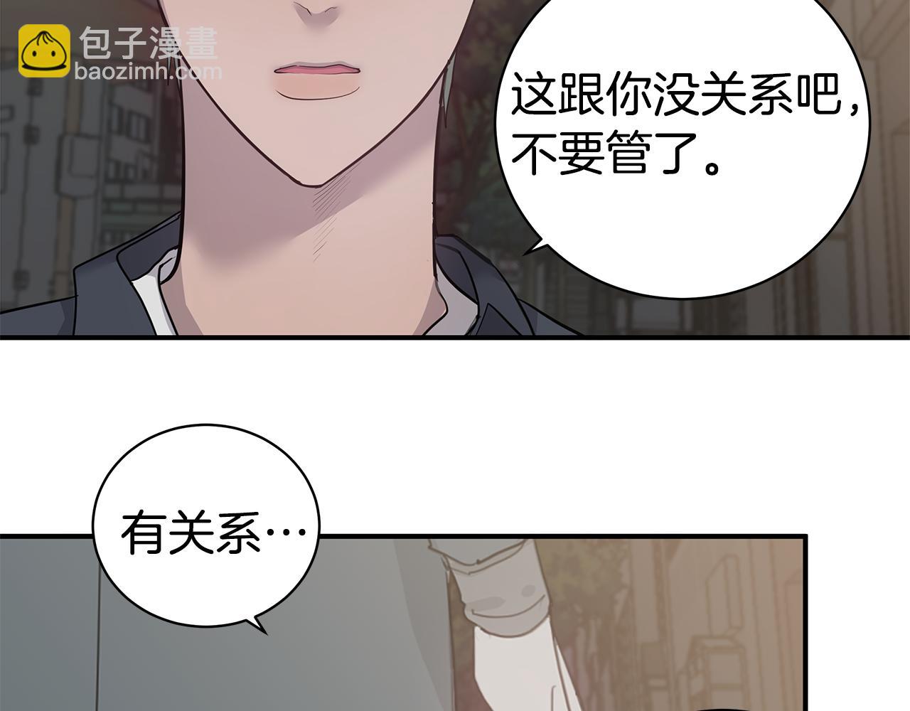 第47话 食物中毒27