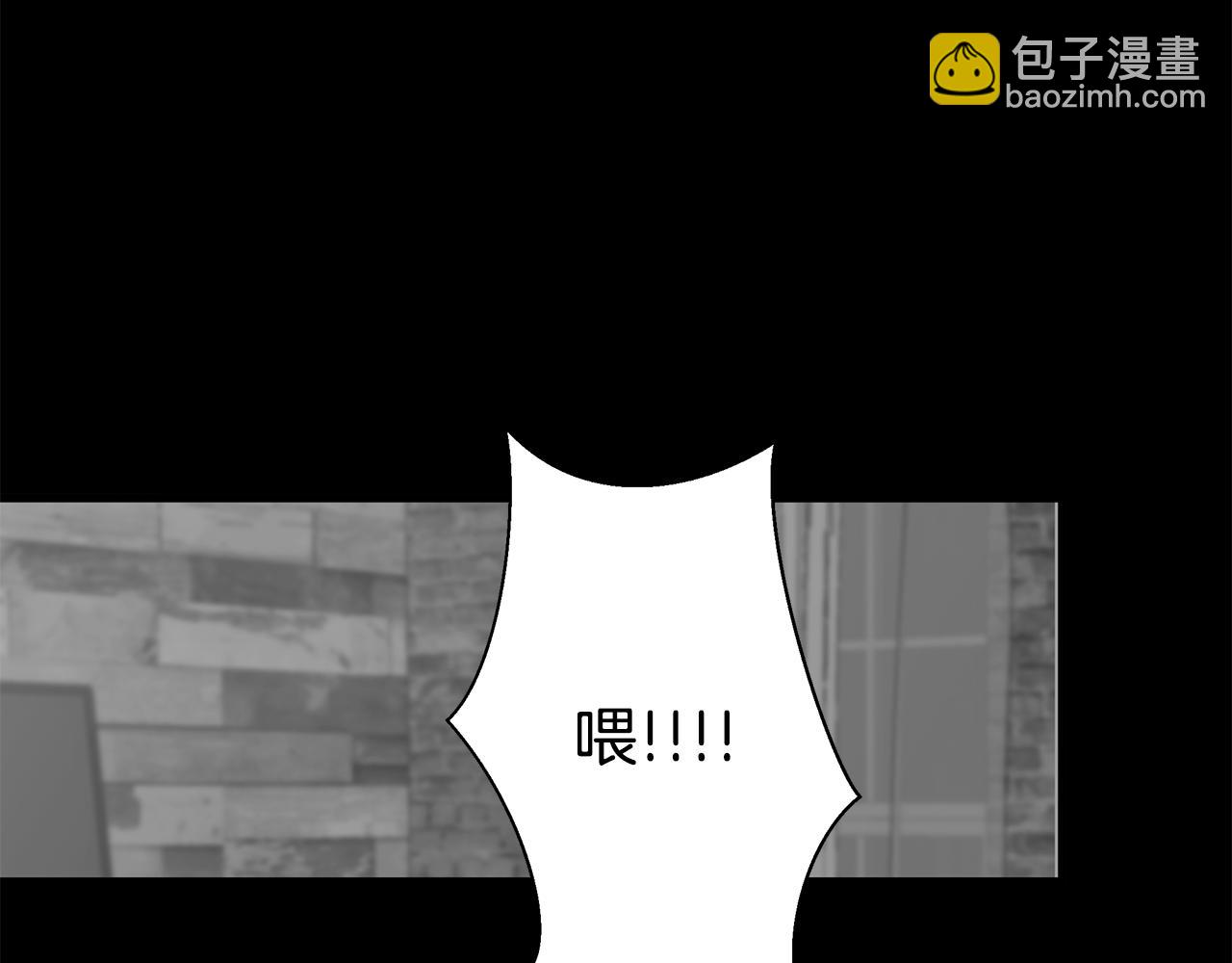 第47话 食物中毒37