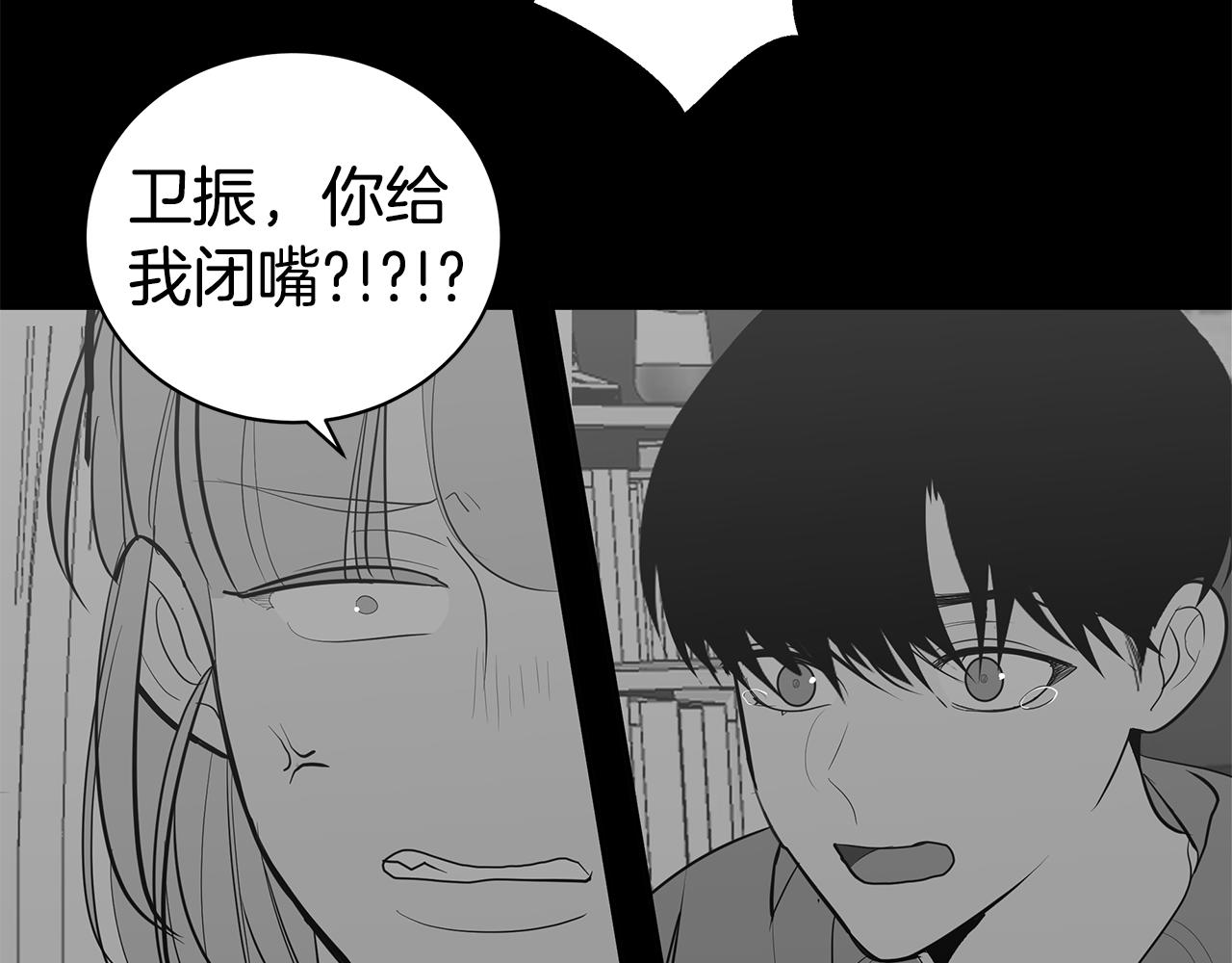 第47话 食物中毒38