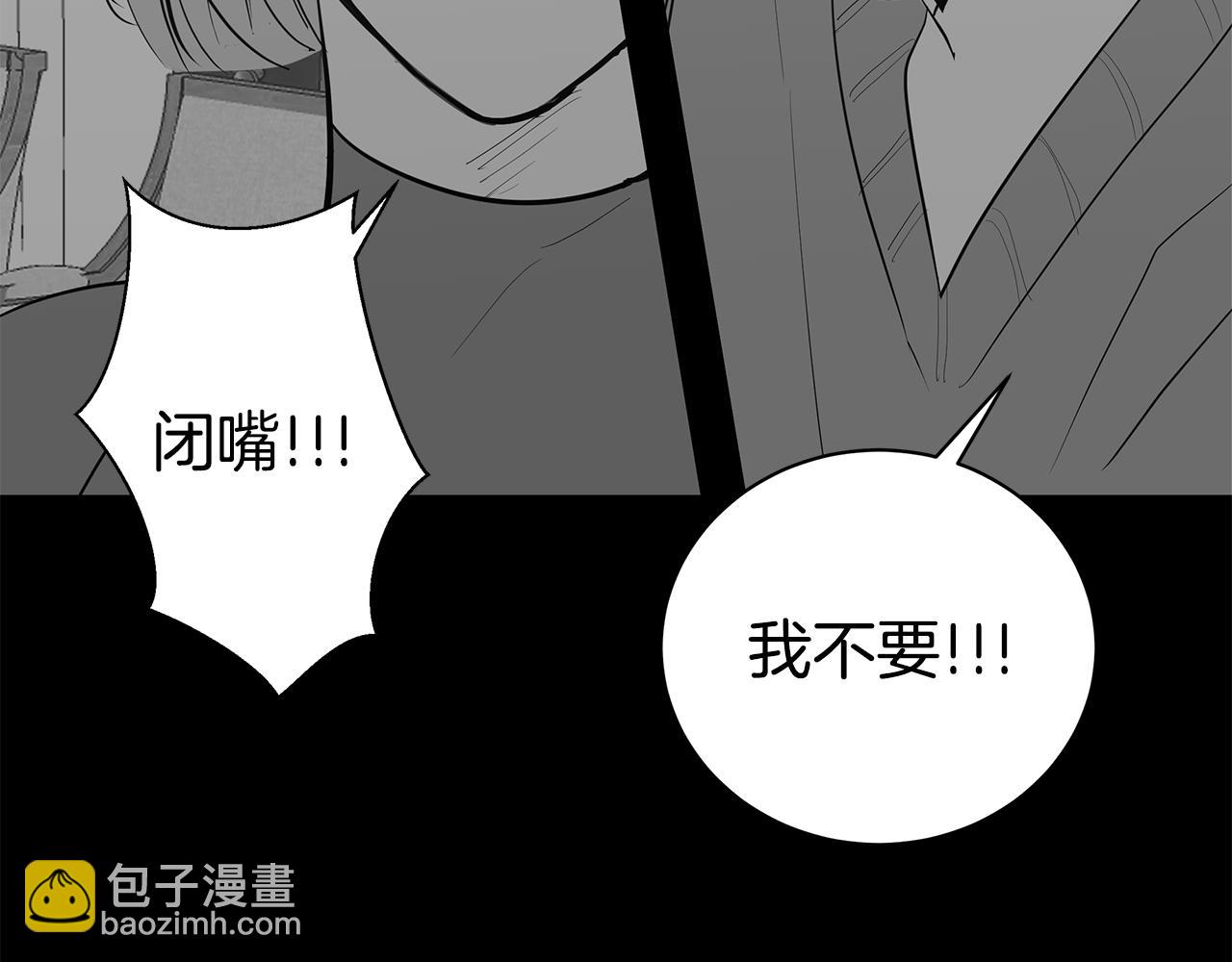第47话 食物中毒39