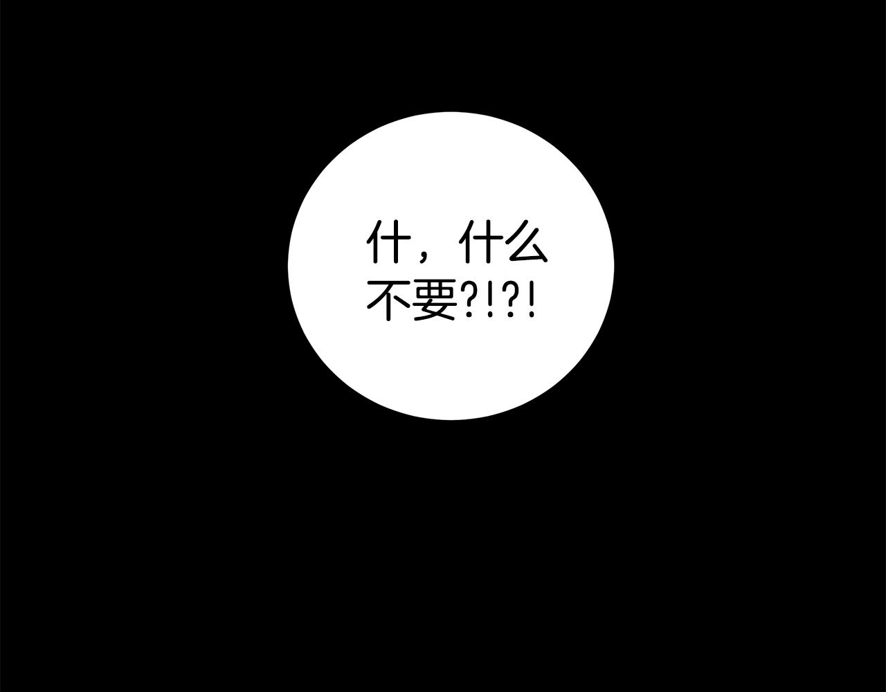 第47话 食物中毒40
