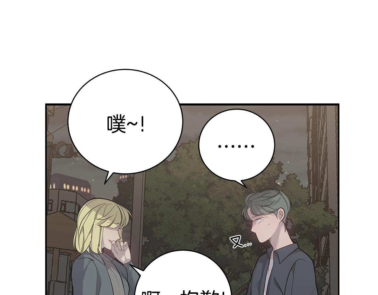 第47话 食物中毒49