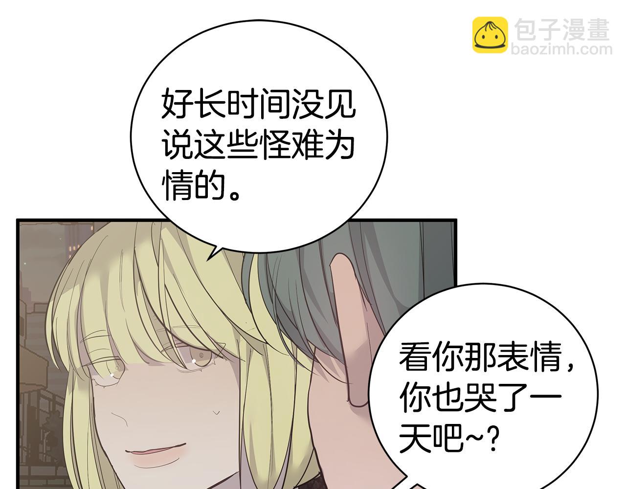 第47话 食物中毒50