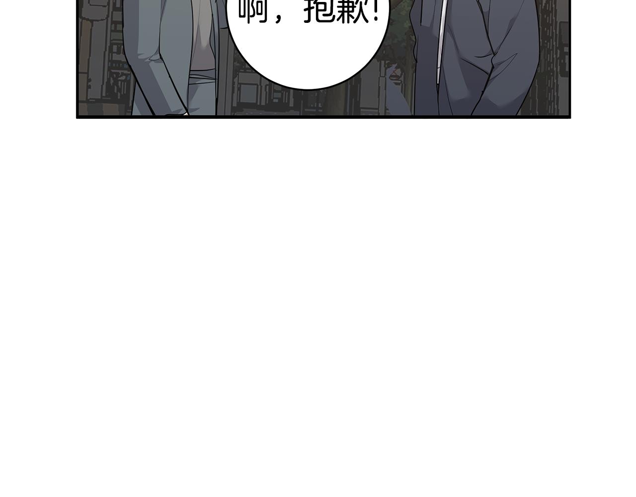 第47话 食物中毒54