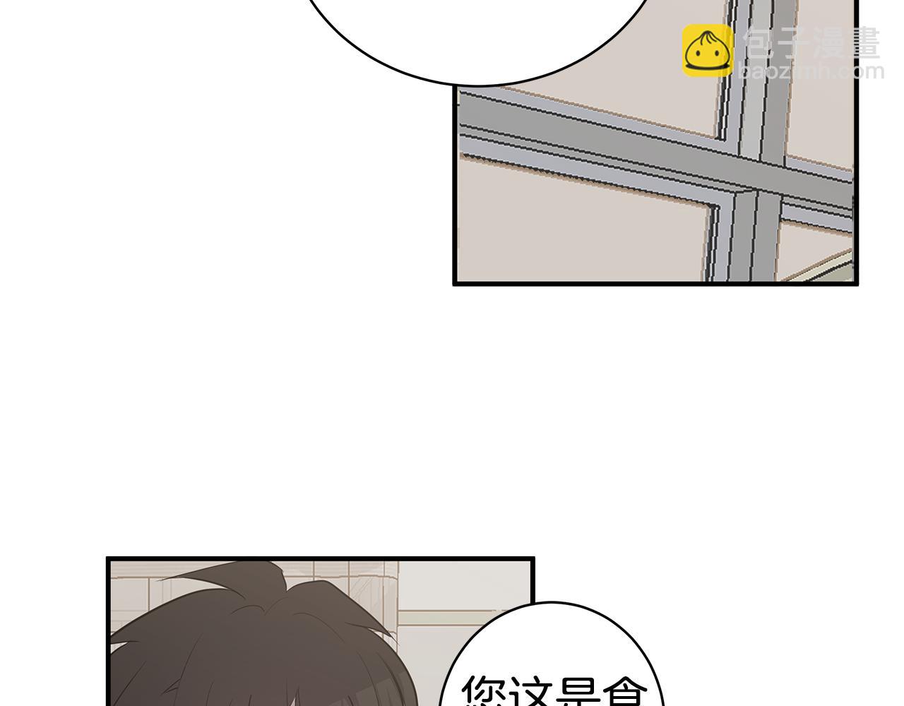 第47话 食物中毒59