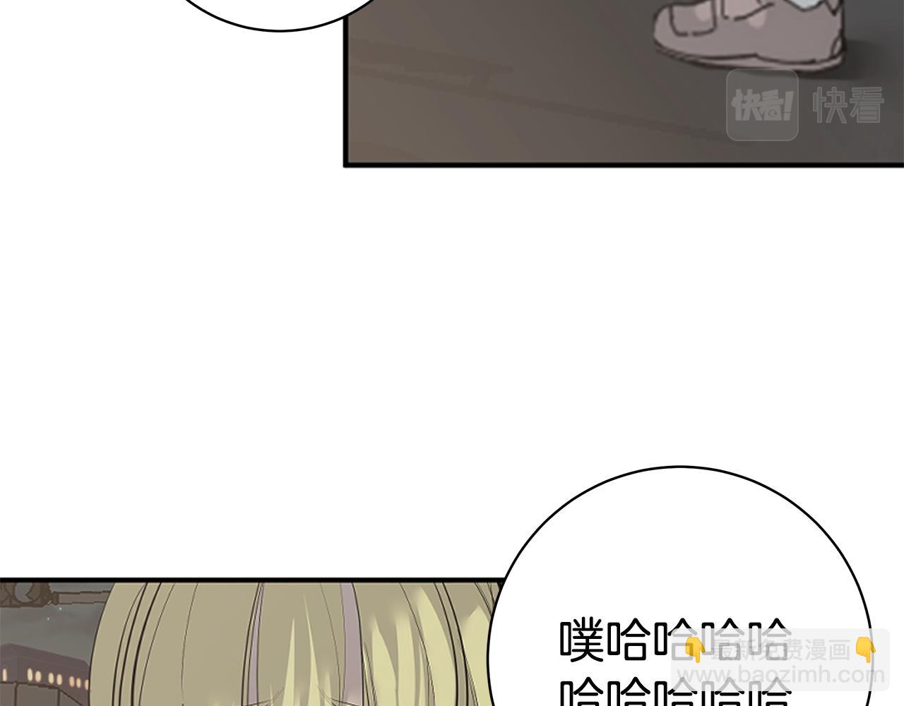 第47话 食物中毒6