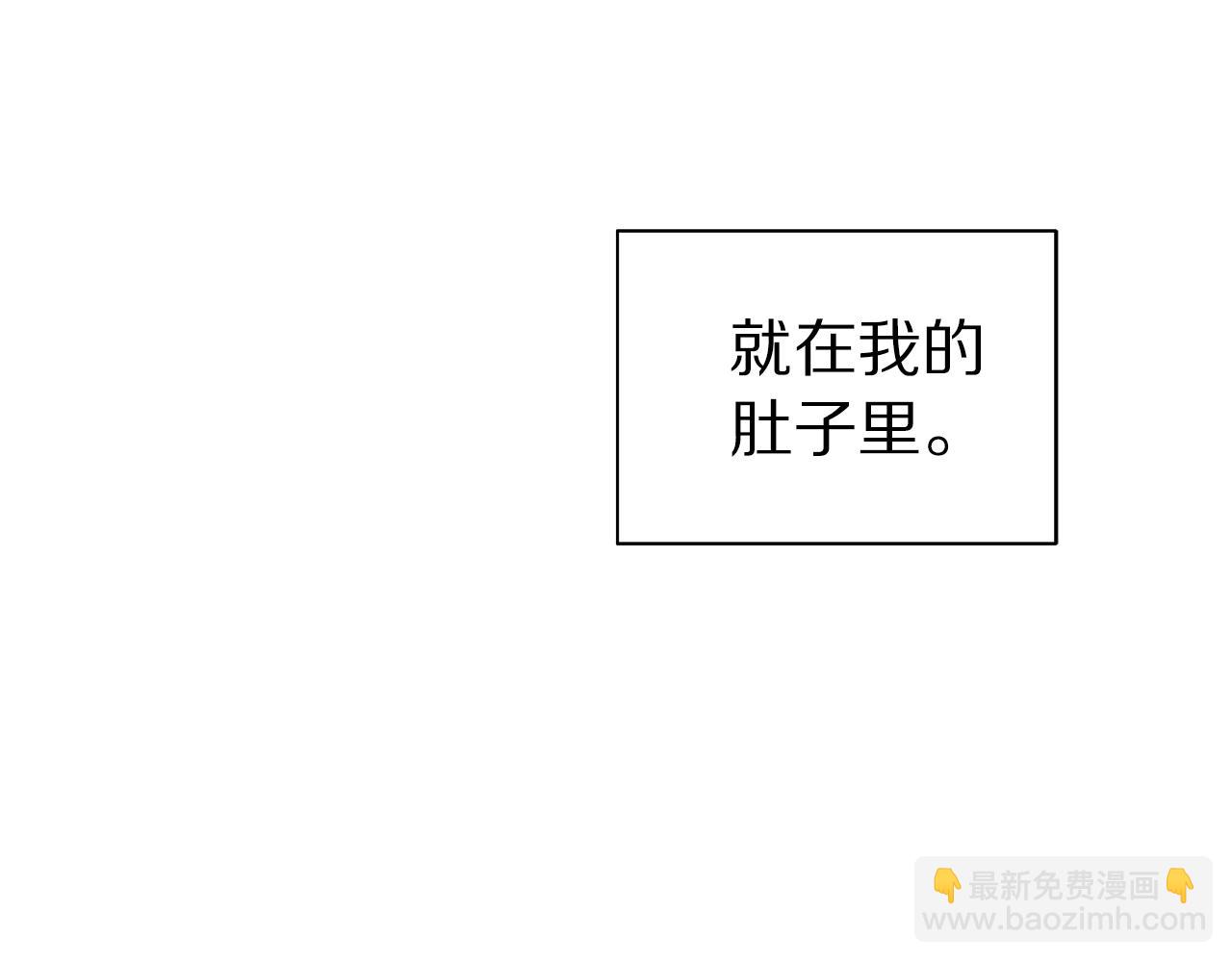 第47话 食物中毒61