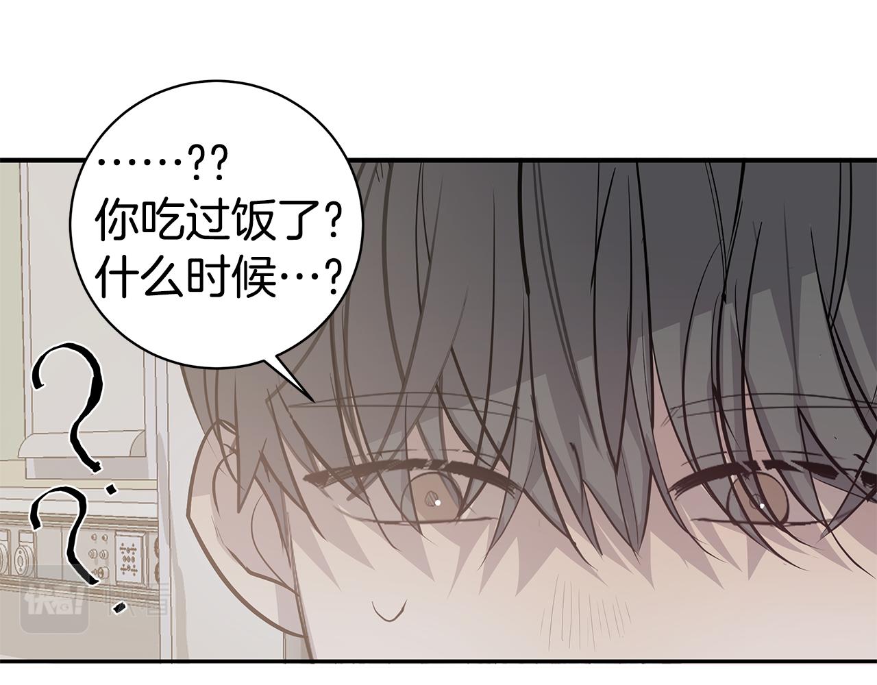 第47话 食物中毒62