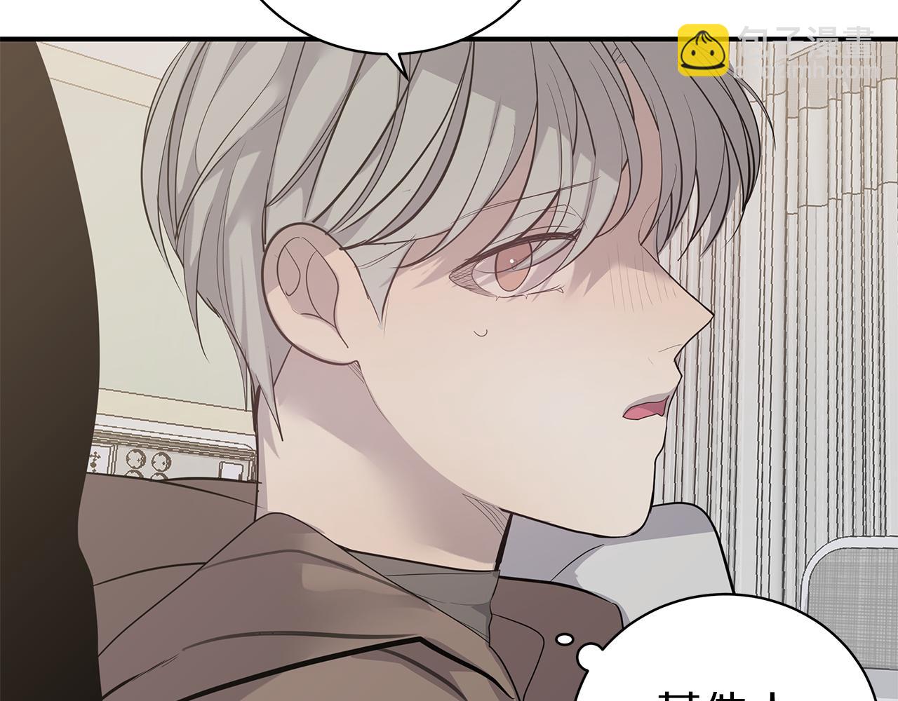 第47话 食物中毒74