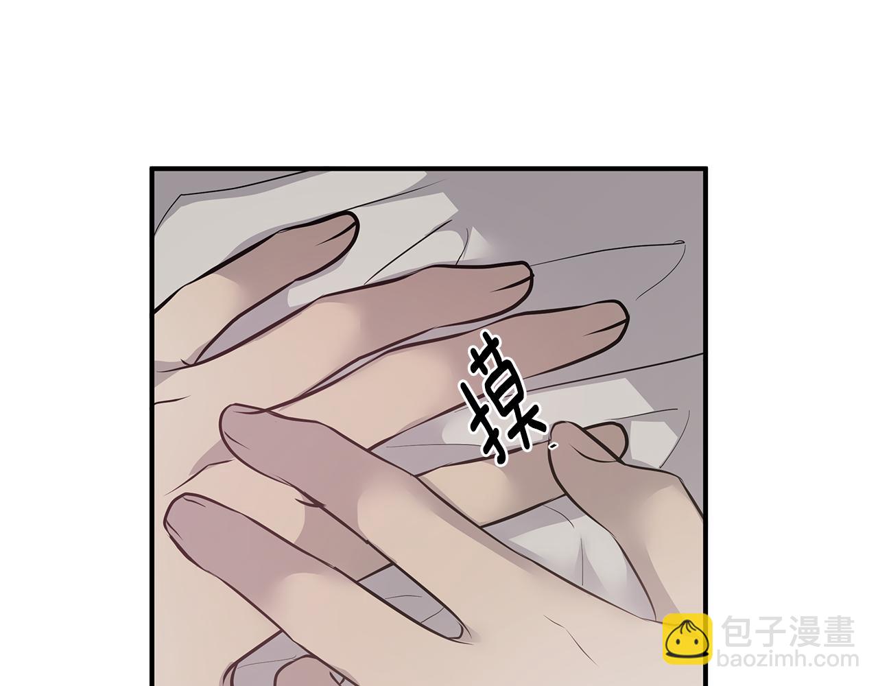 第47话 食物中毒98