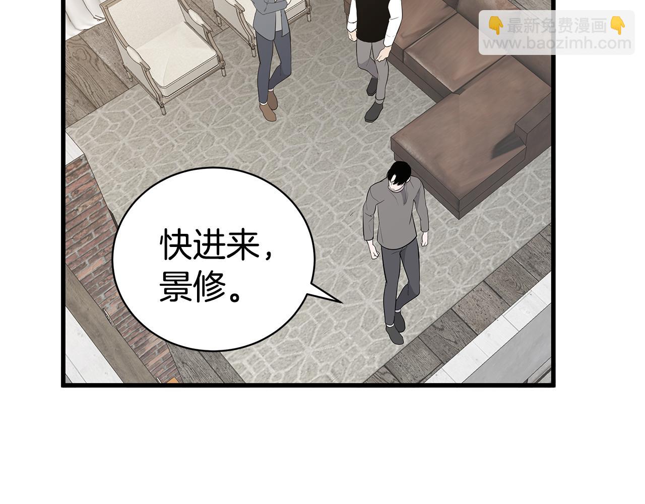 第48话 化解100