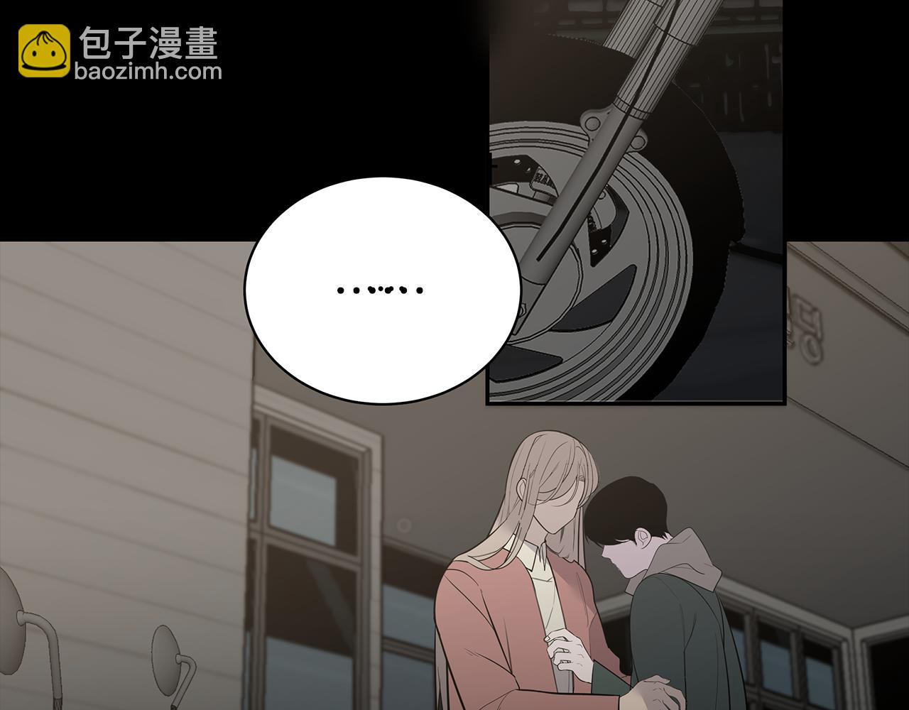 第48话 化解109