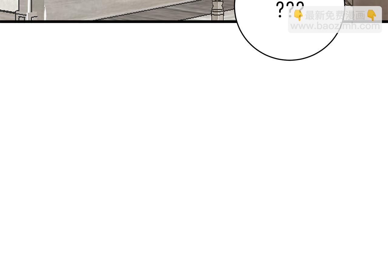 第48话 化解119