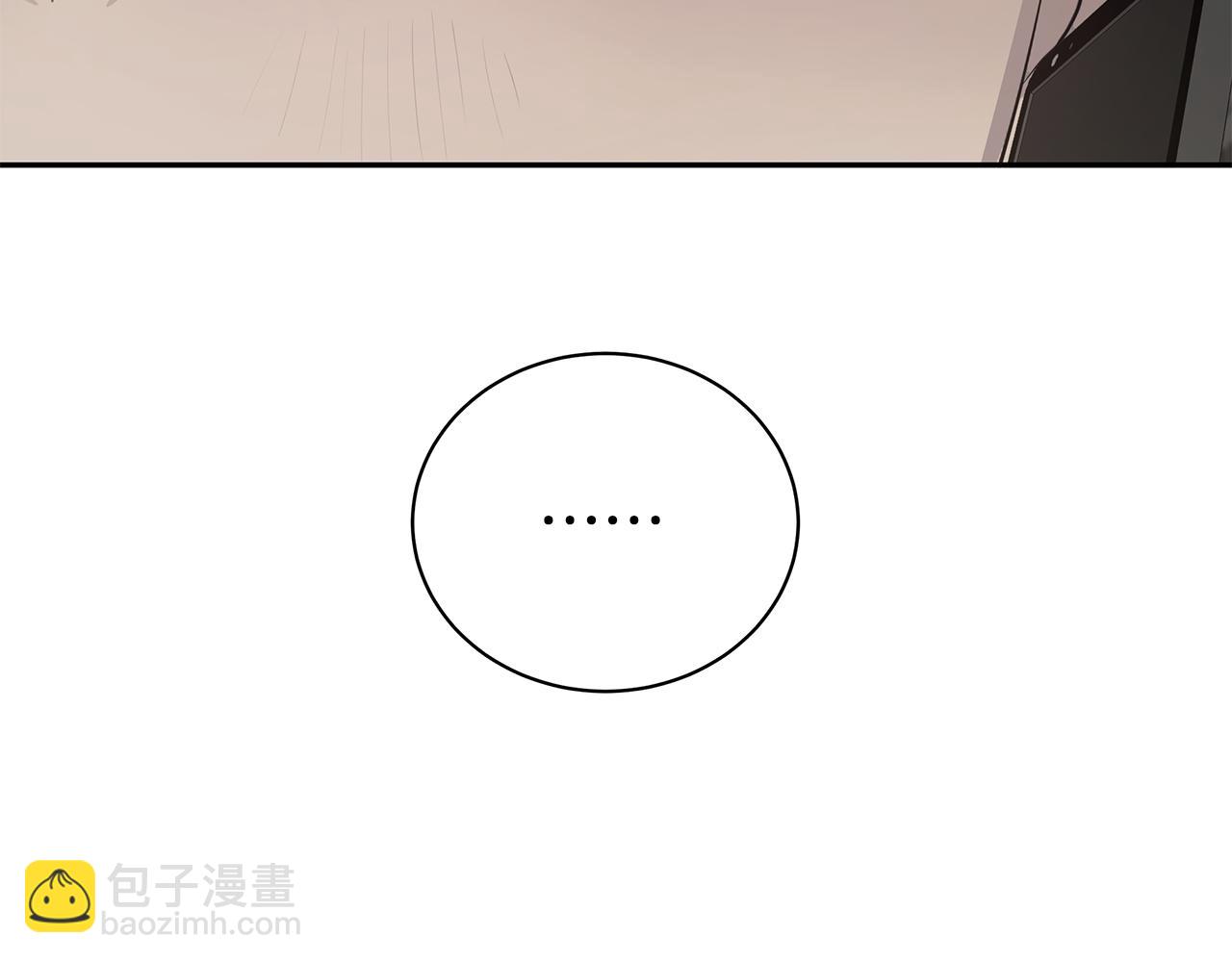 第48话 化解125