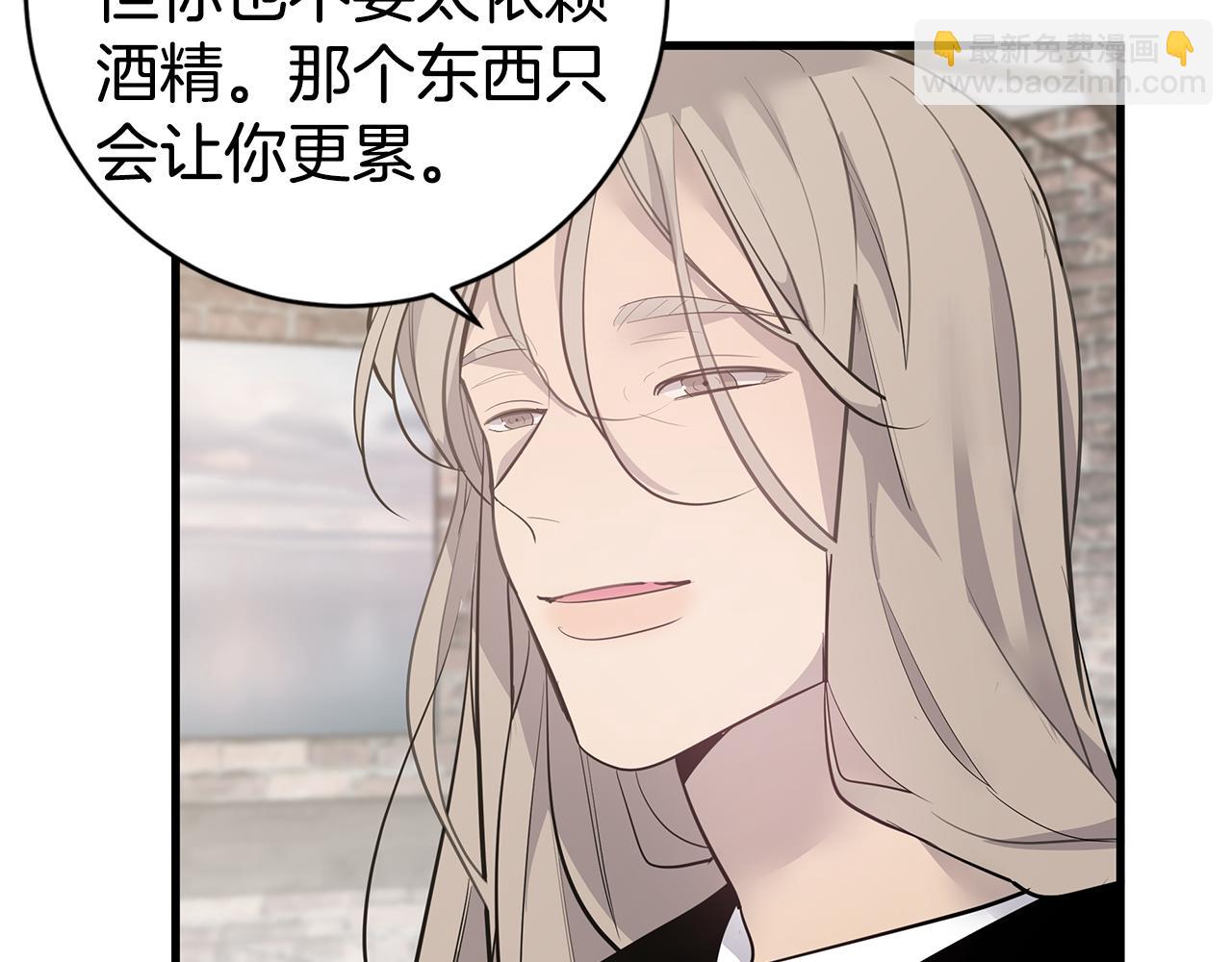 第48话 化解28