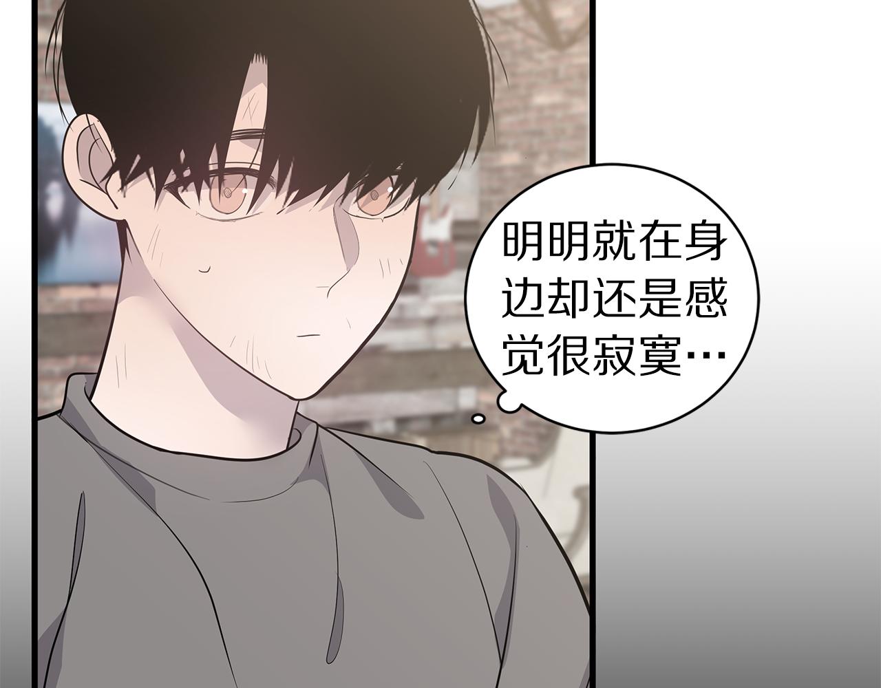 第48话 化解36