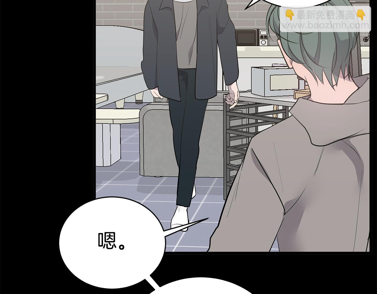 第48话 化解40