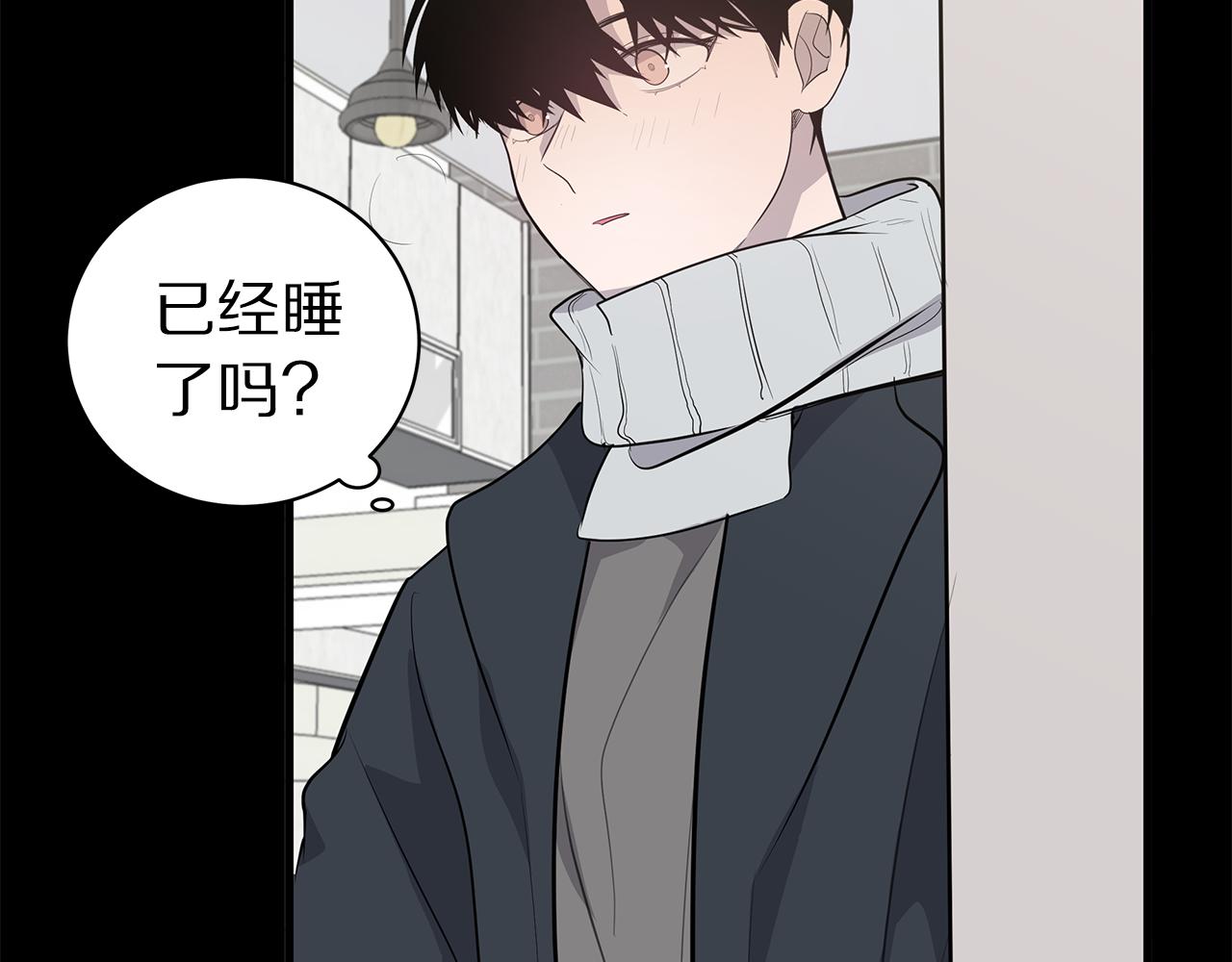 第48话 化解44