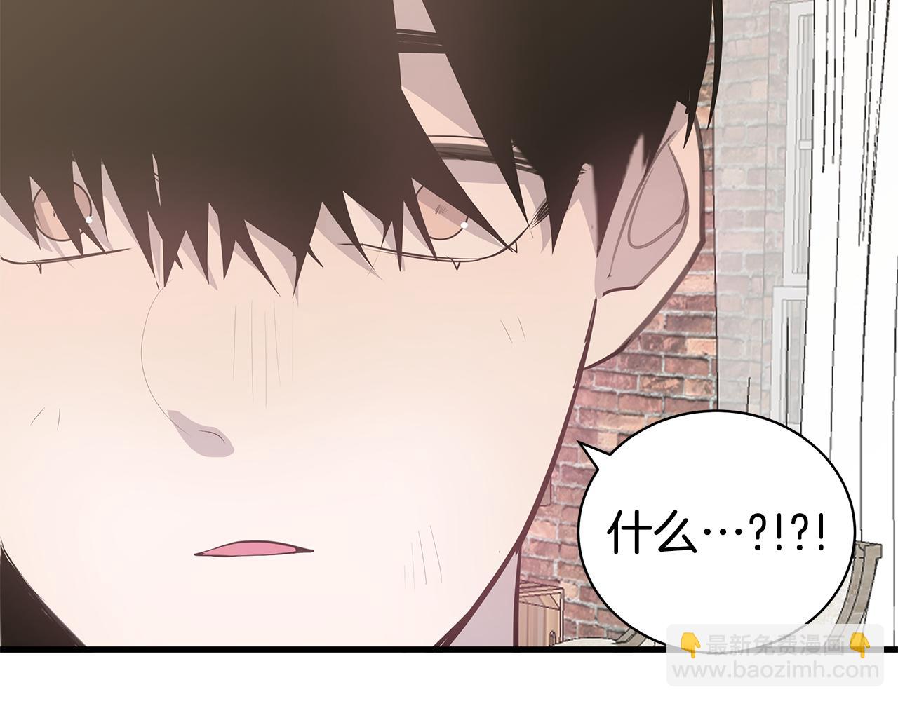 第48话 化解64