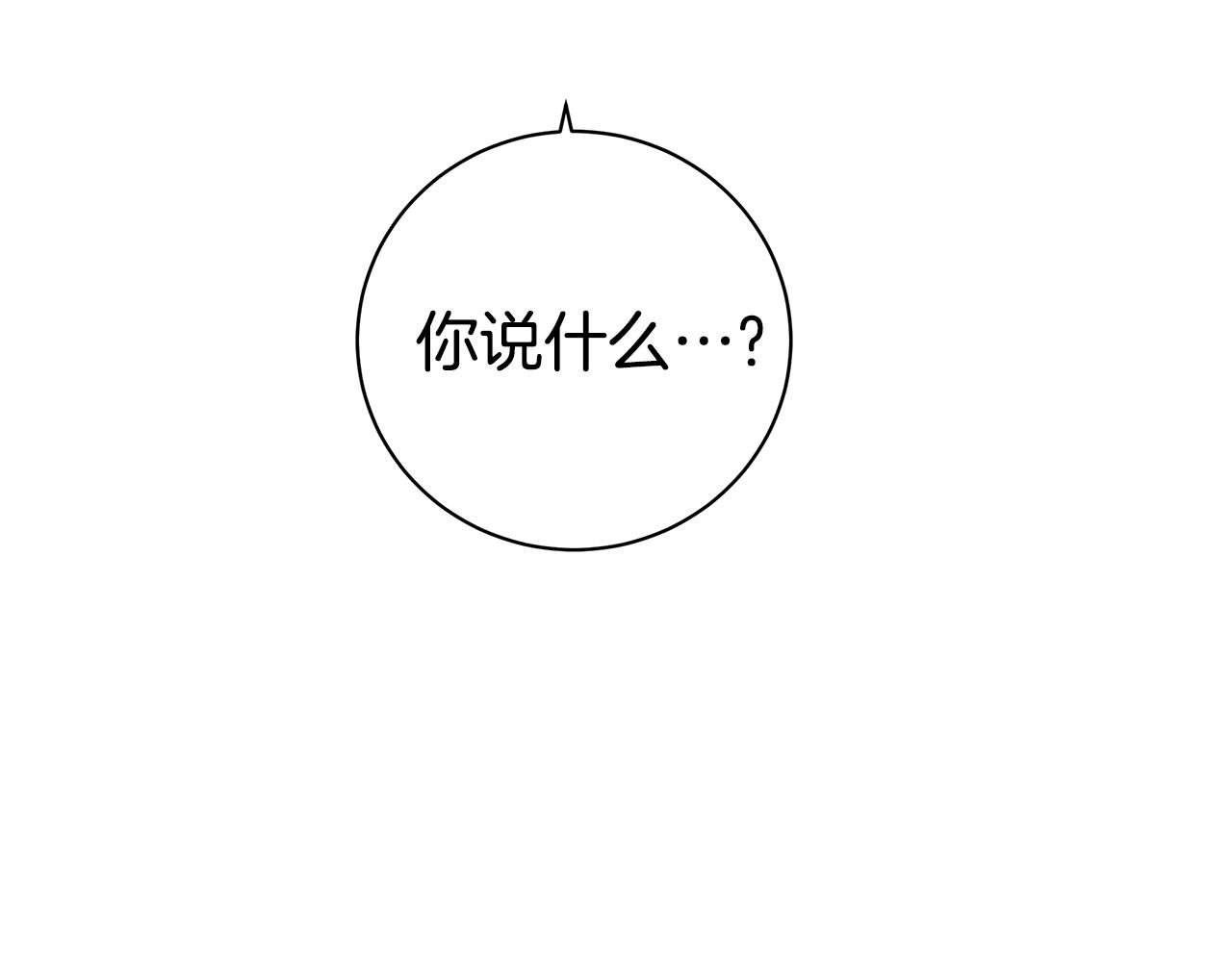 第48话 化解65