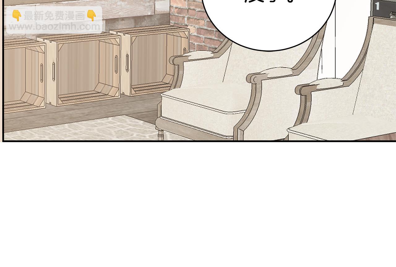 第48话 化解71