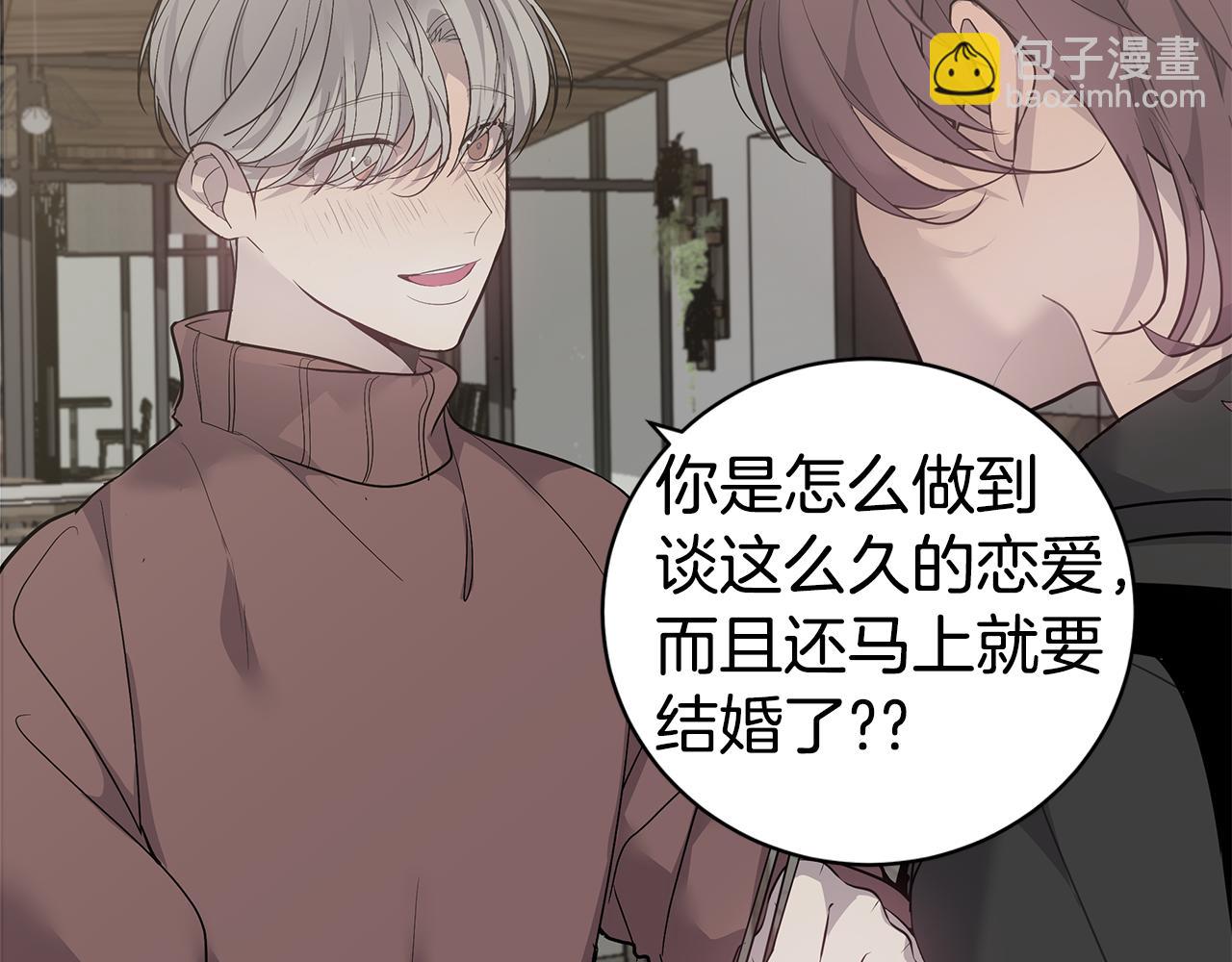 第49话 误解101