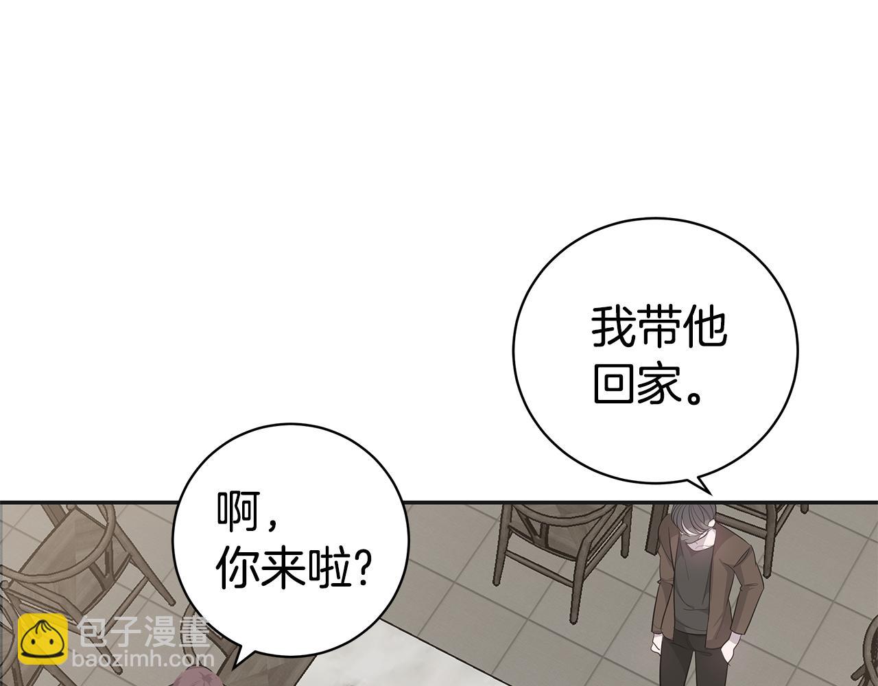 第49话 误解113