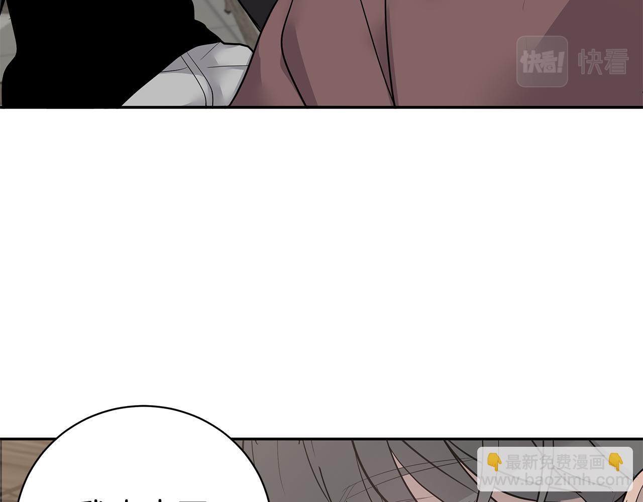 第49话 误解122