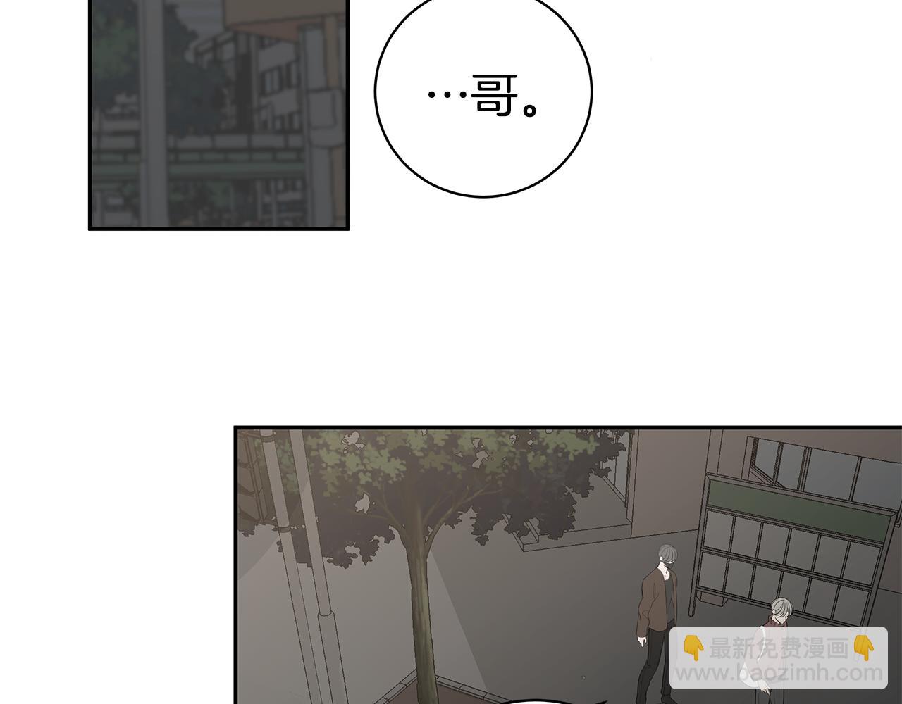 第49话 误解125