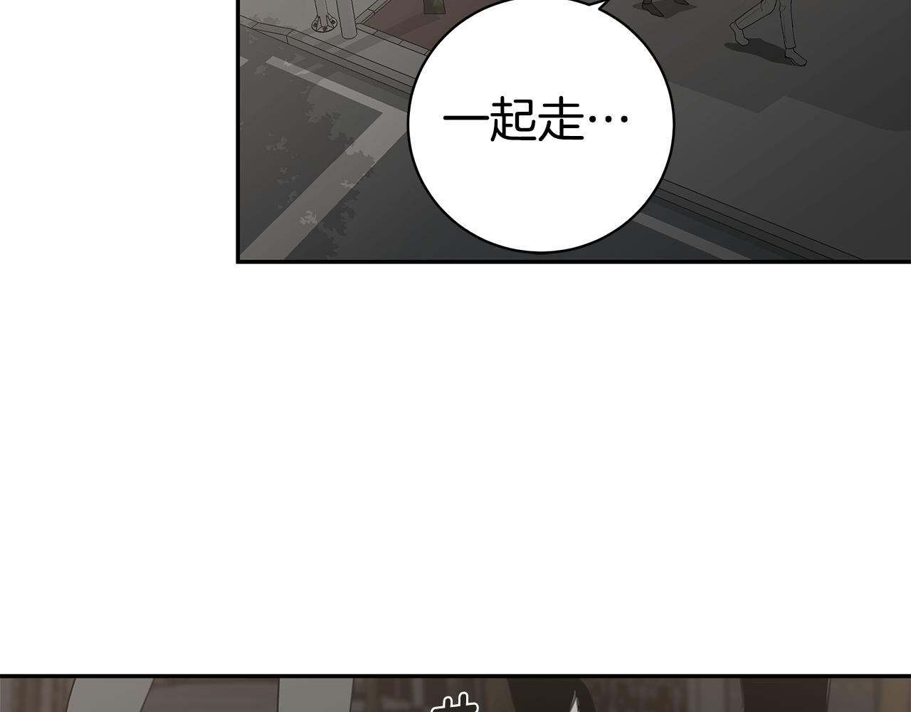第49话 误解126