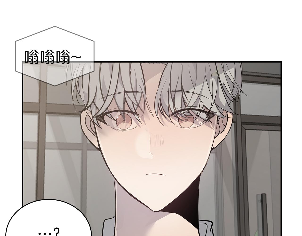 第49话 误解13