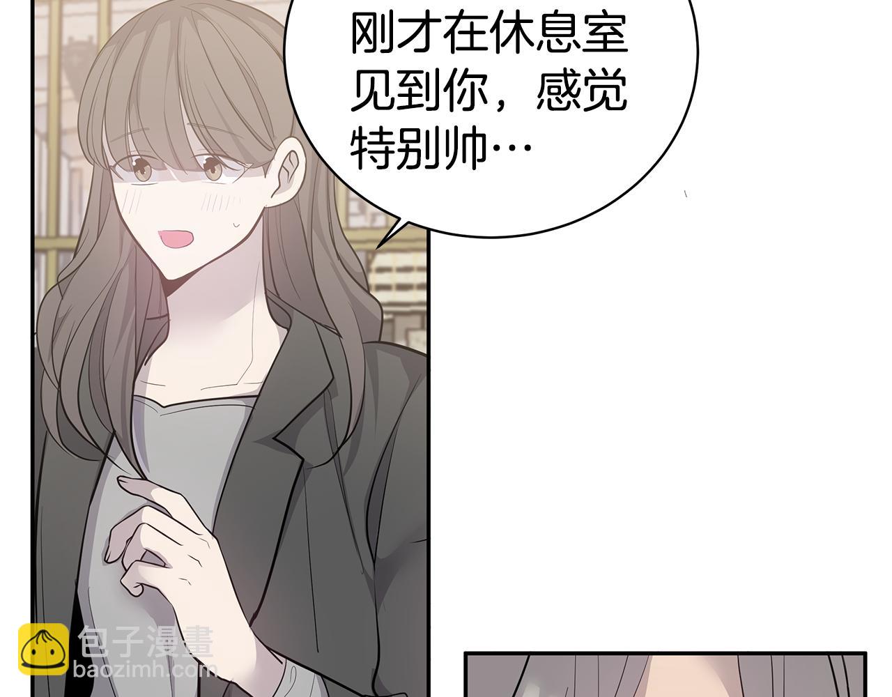 第49话 误解135