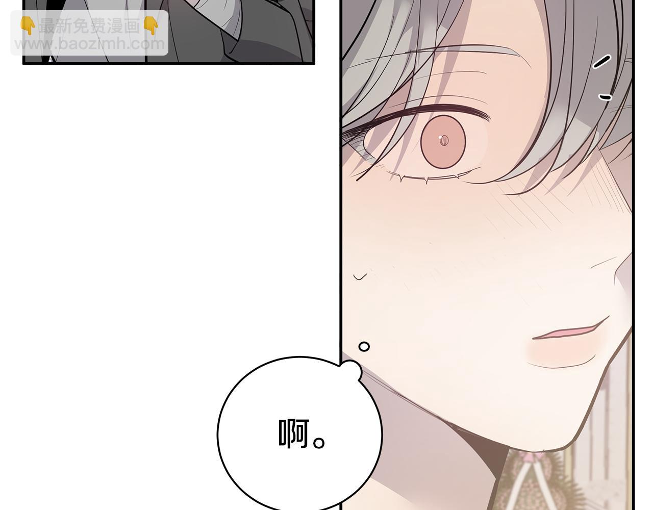 第49话 误解136