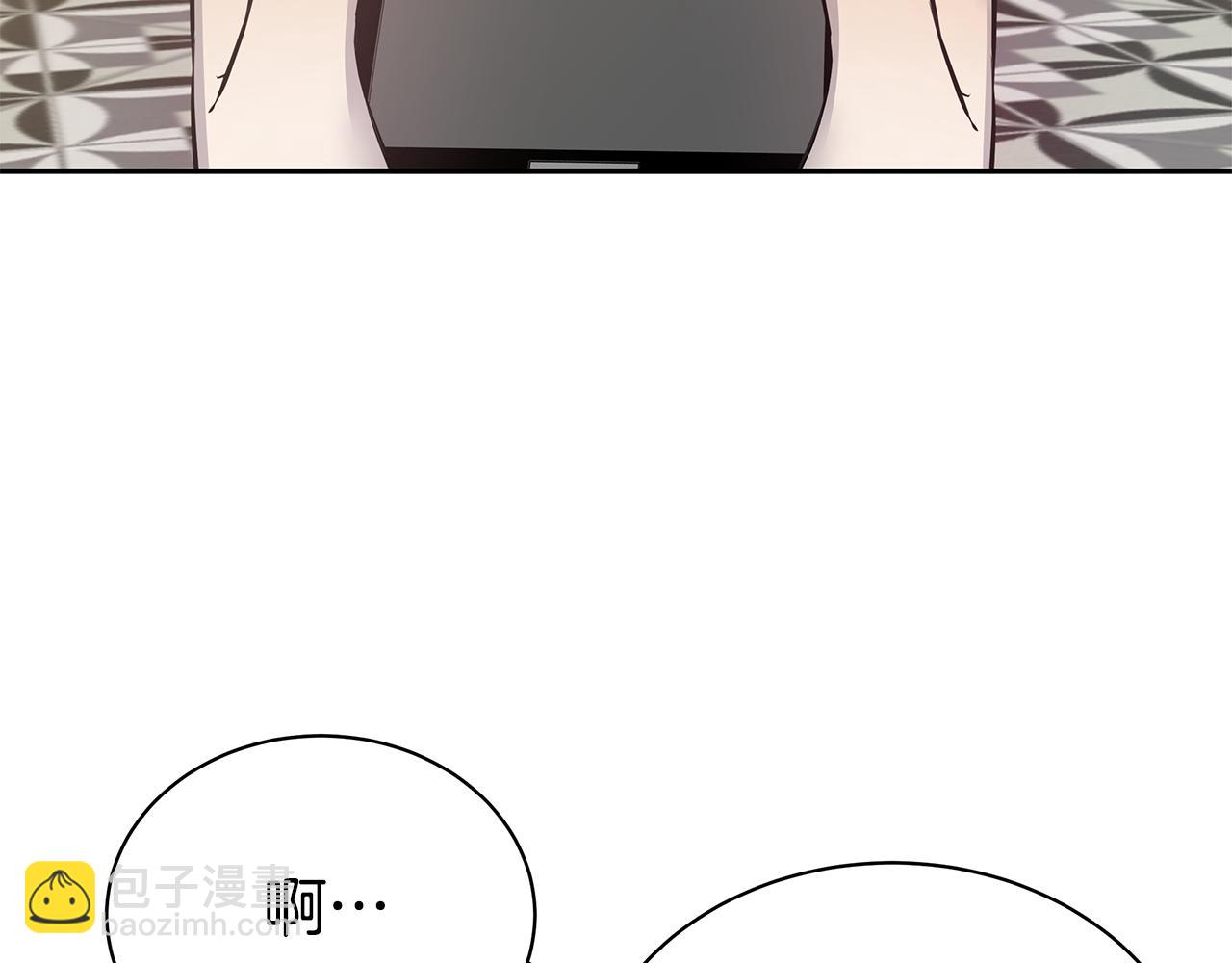 第49话 误解138