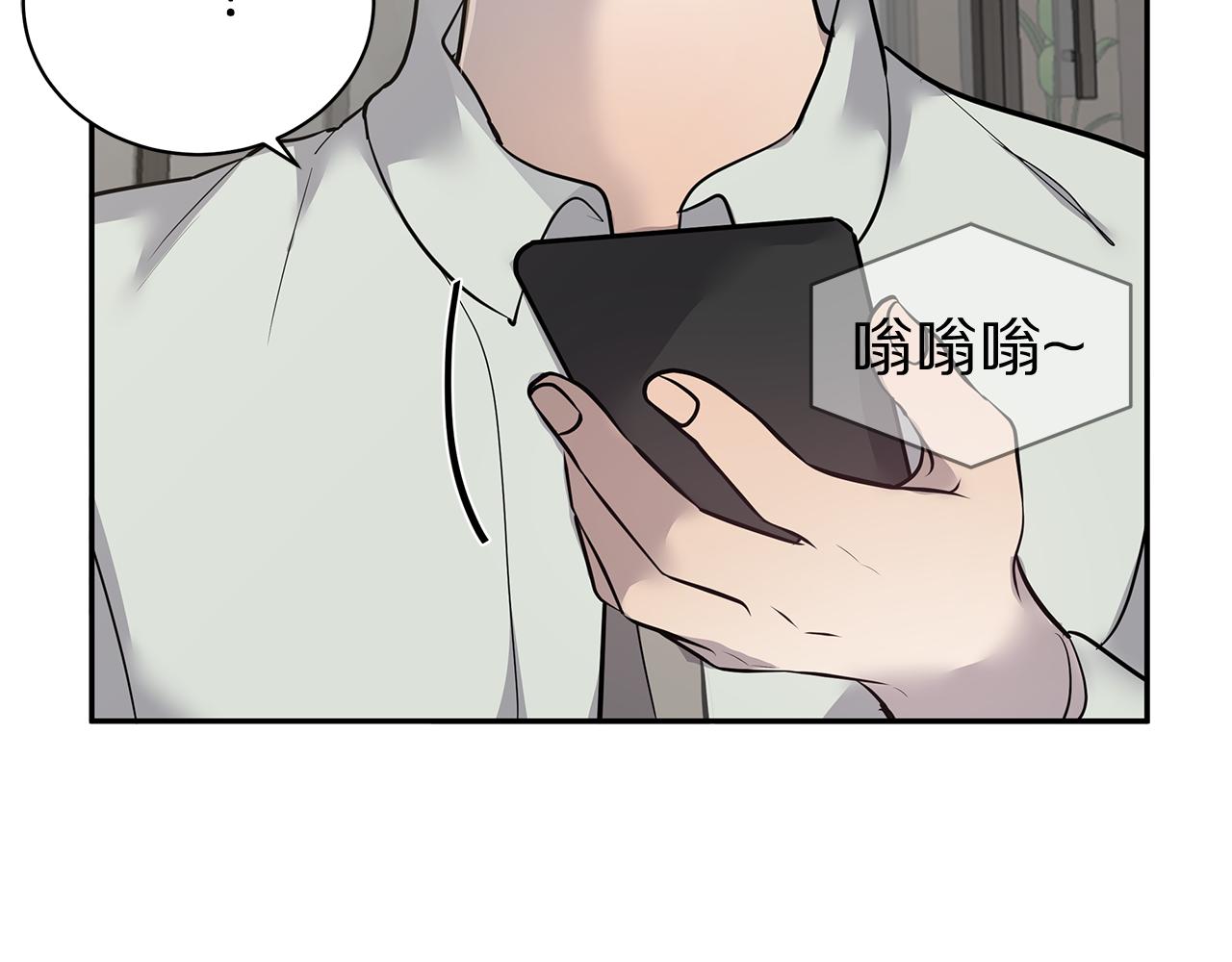第49话 误解14