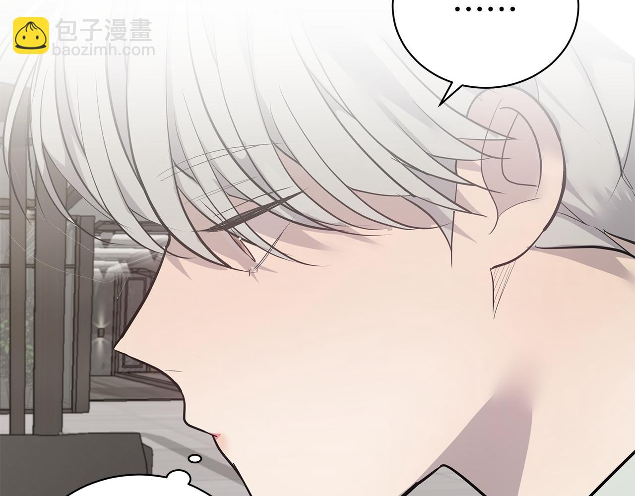 第49话 误解23