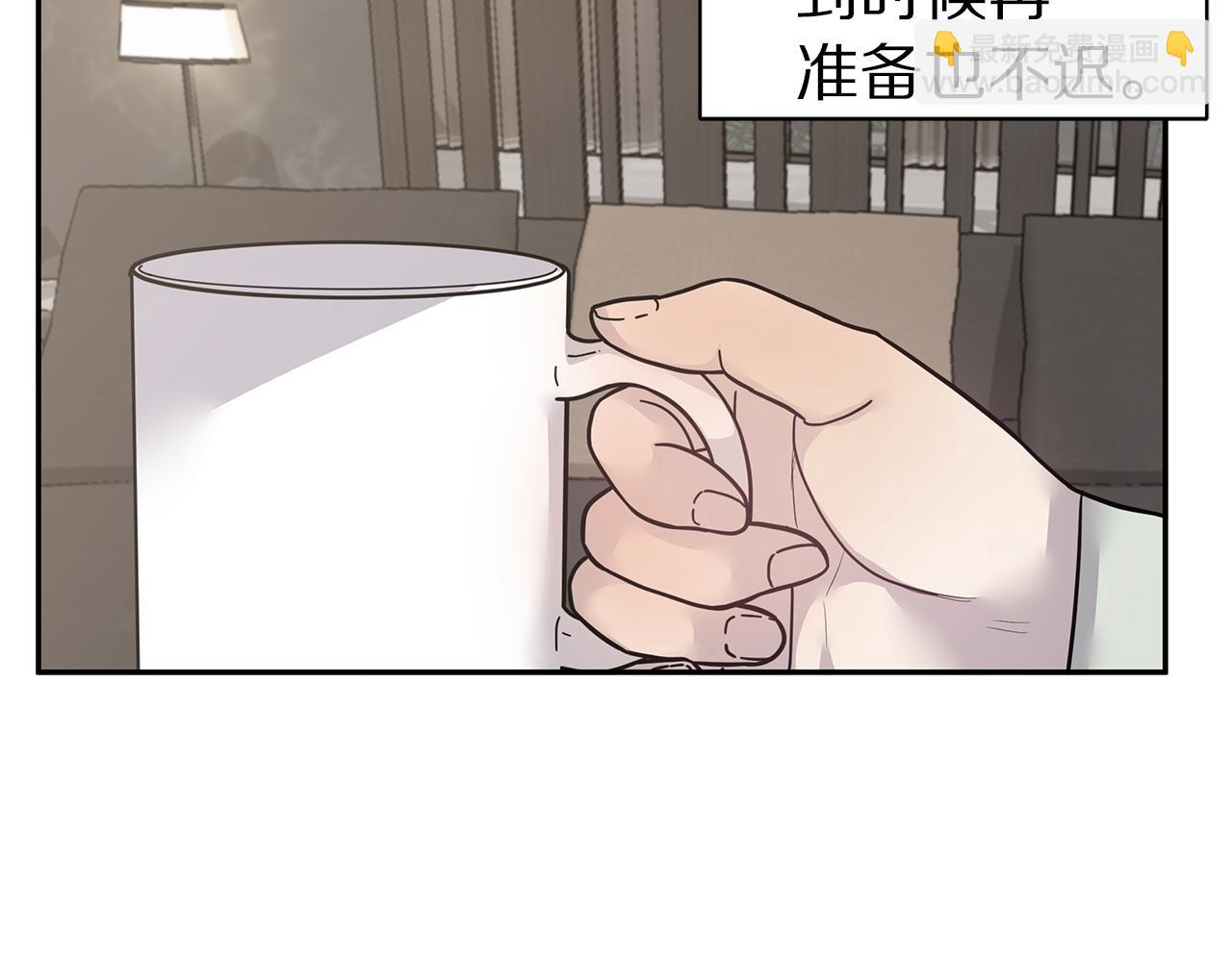 第49话 误解27