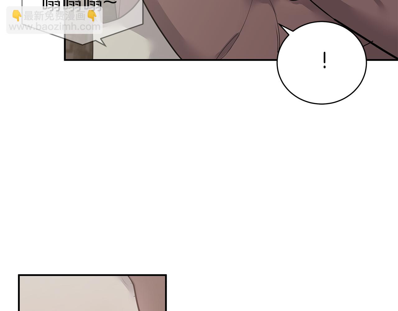 第49话 误解32