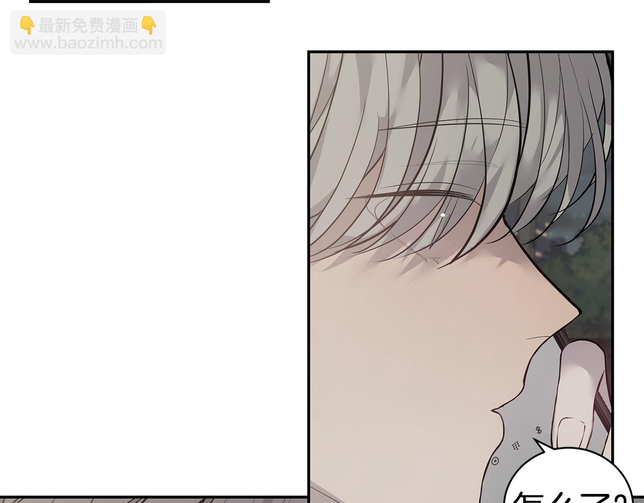 第49话 误解34
