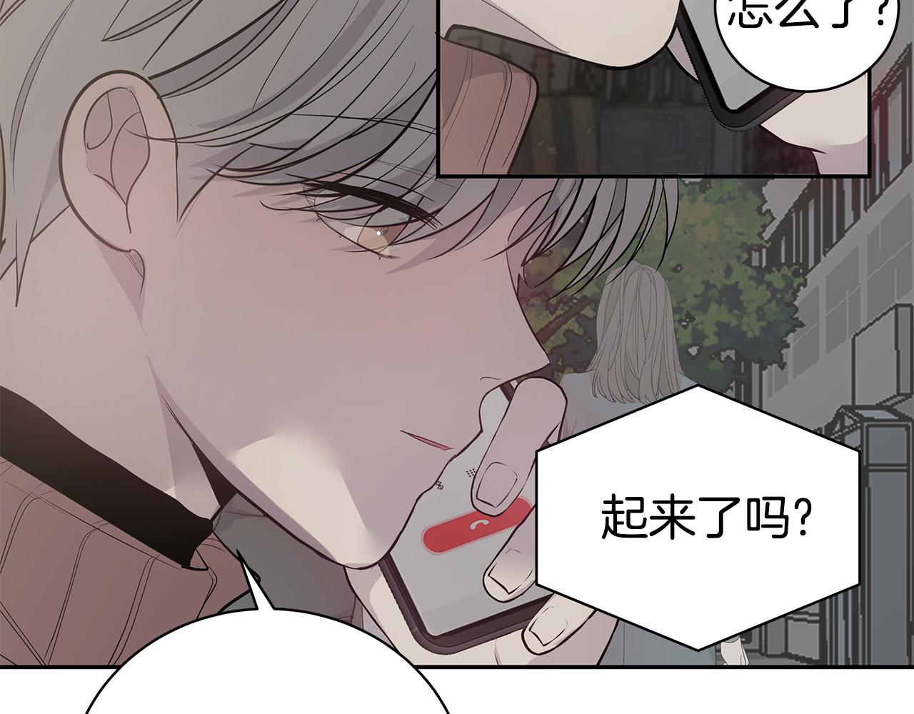 第49话 误解35