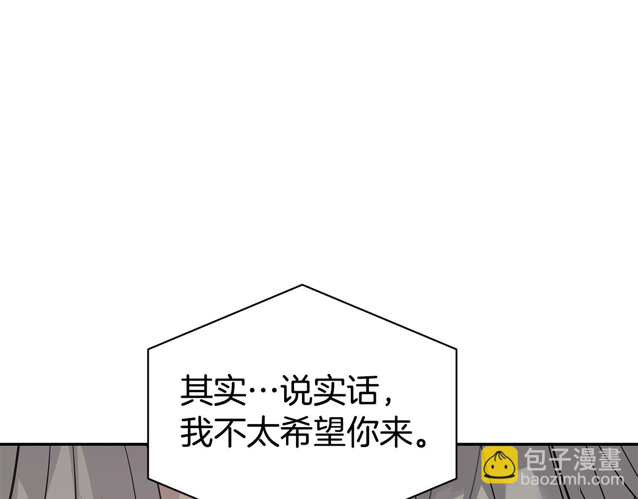 第49话 误解45