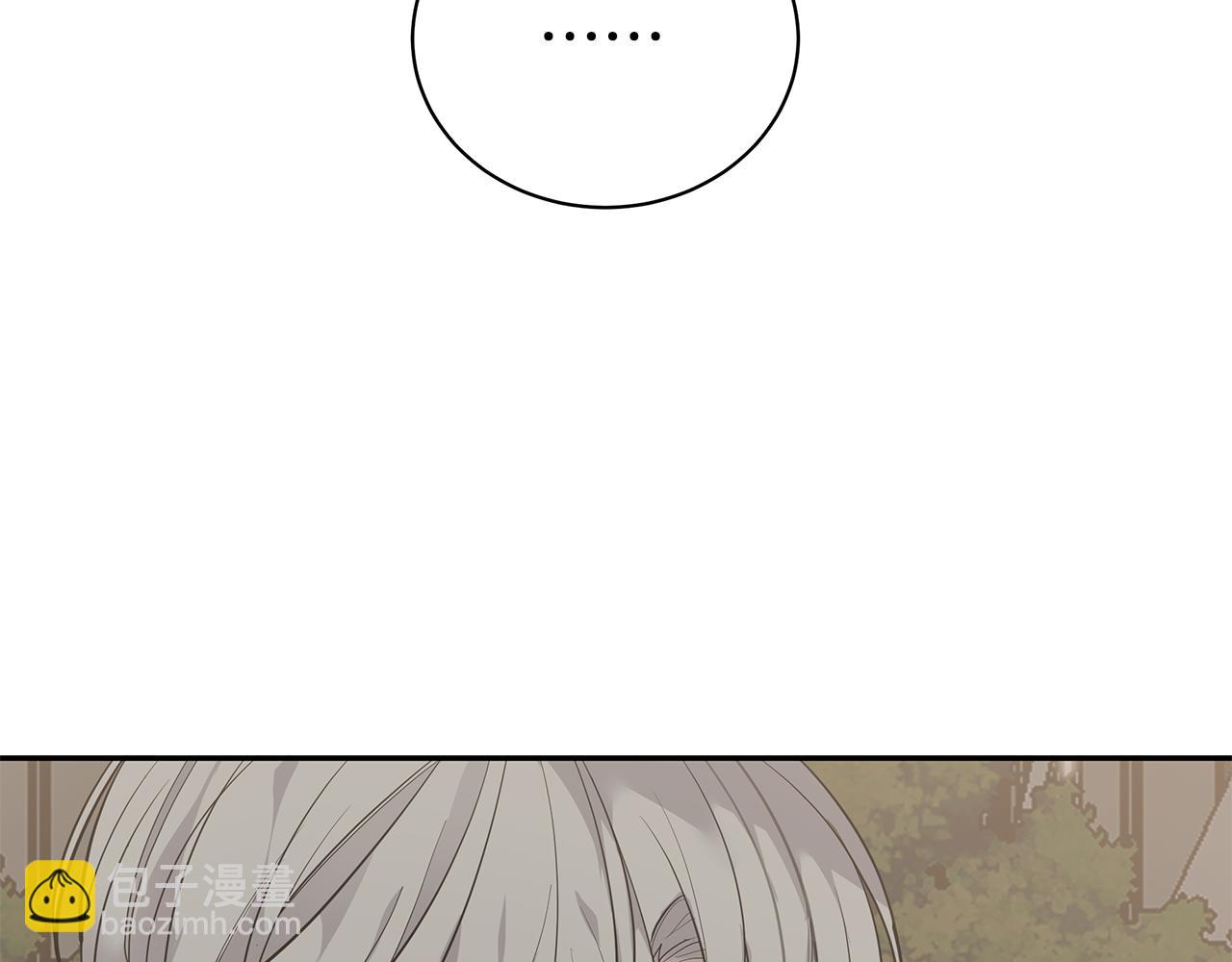 第49话 误解51