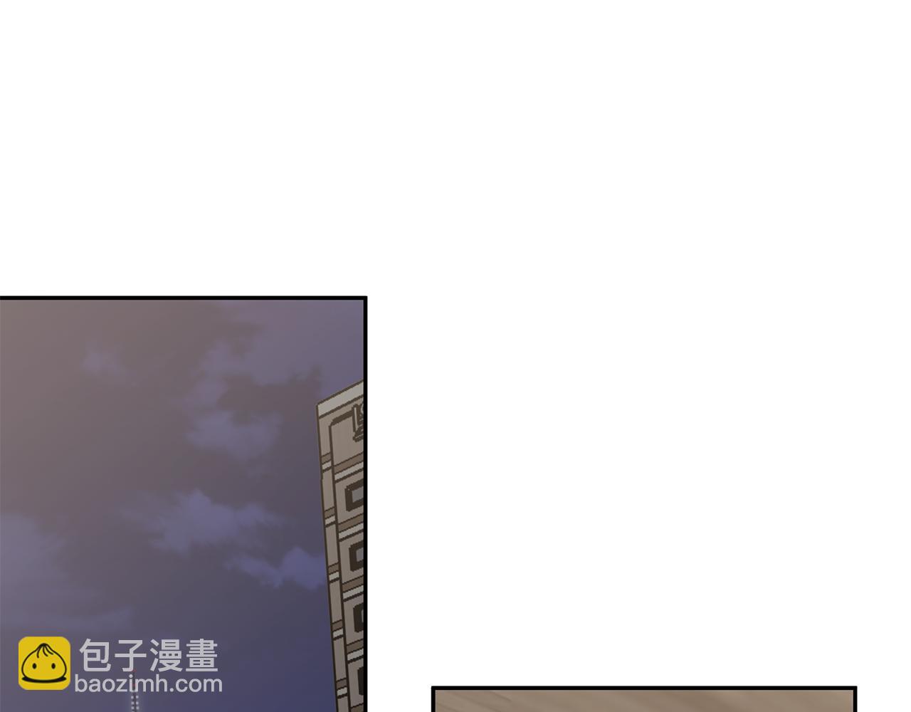 第49话 误解54