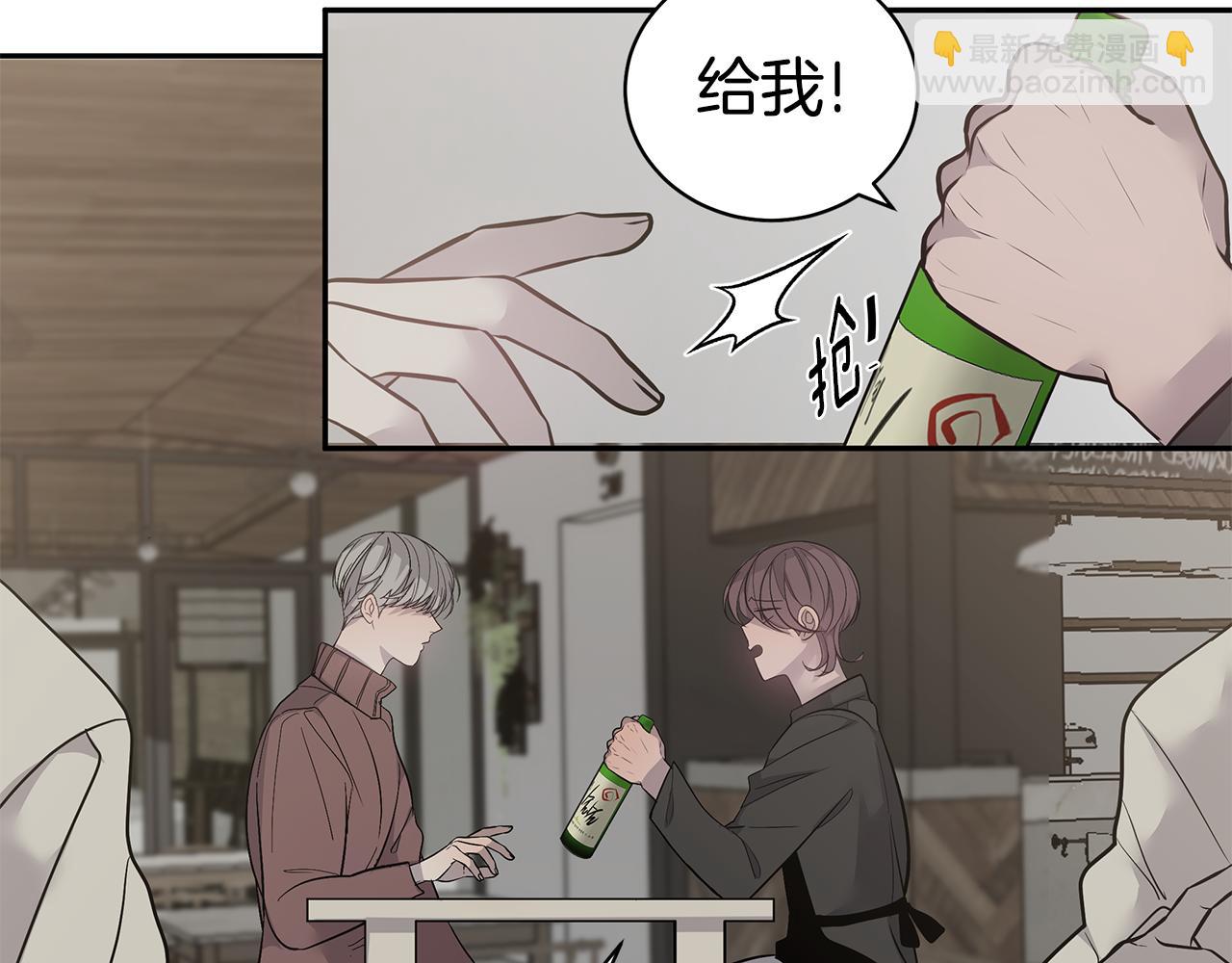 第49话 误解58