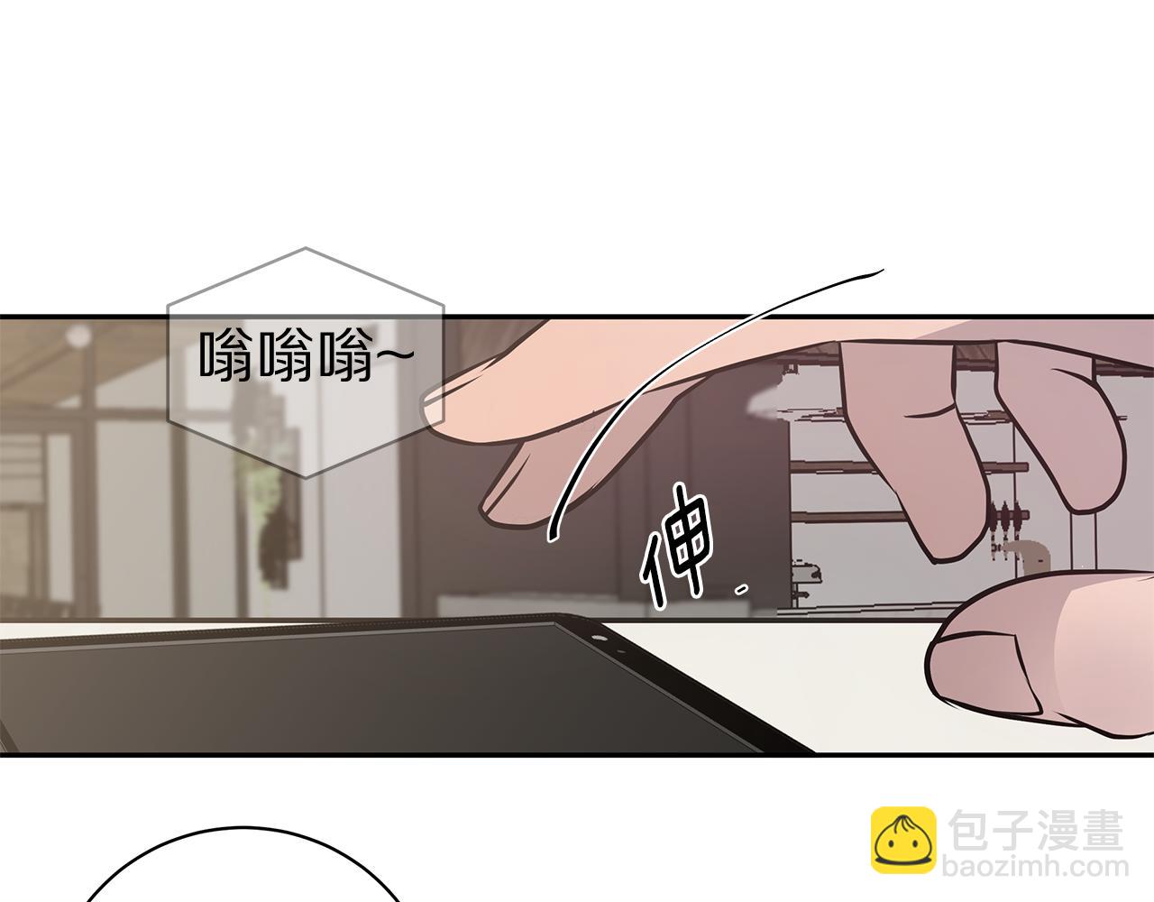 第49话 误解70