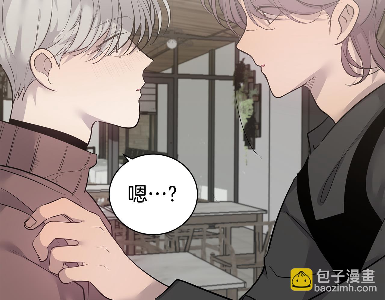 第49话 误解82