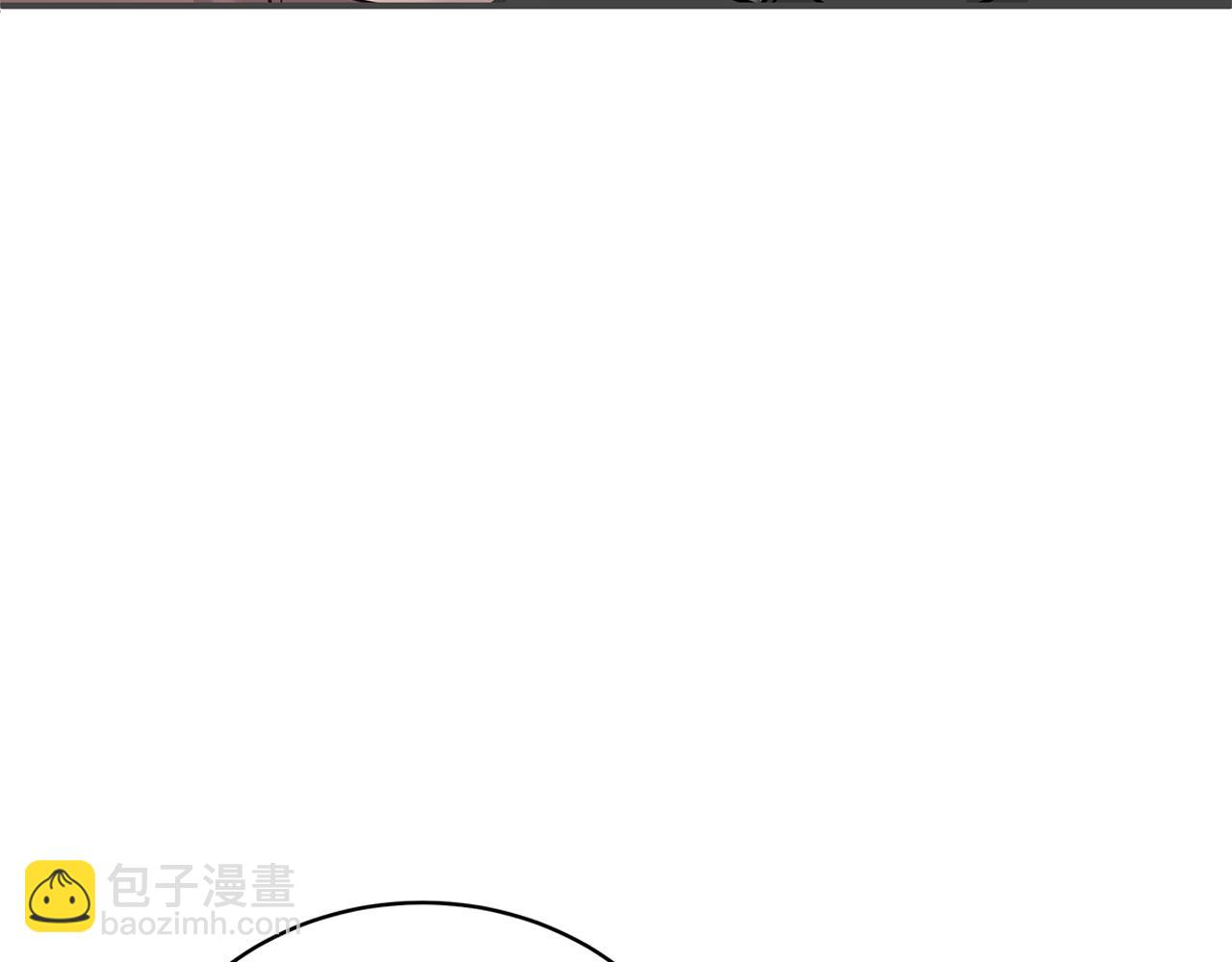 第49话 误解83