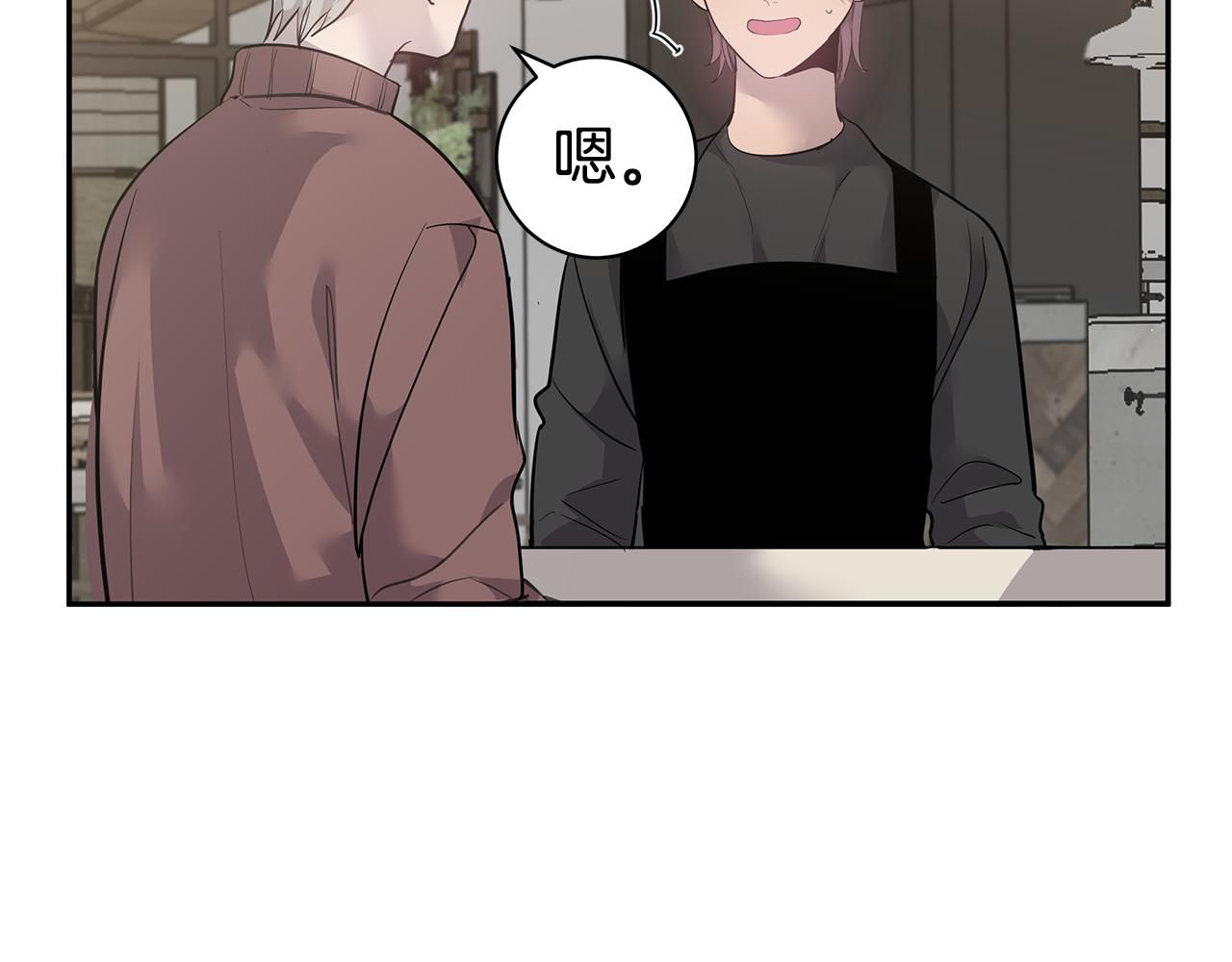 第49话 误解92