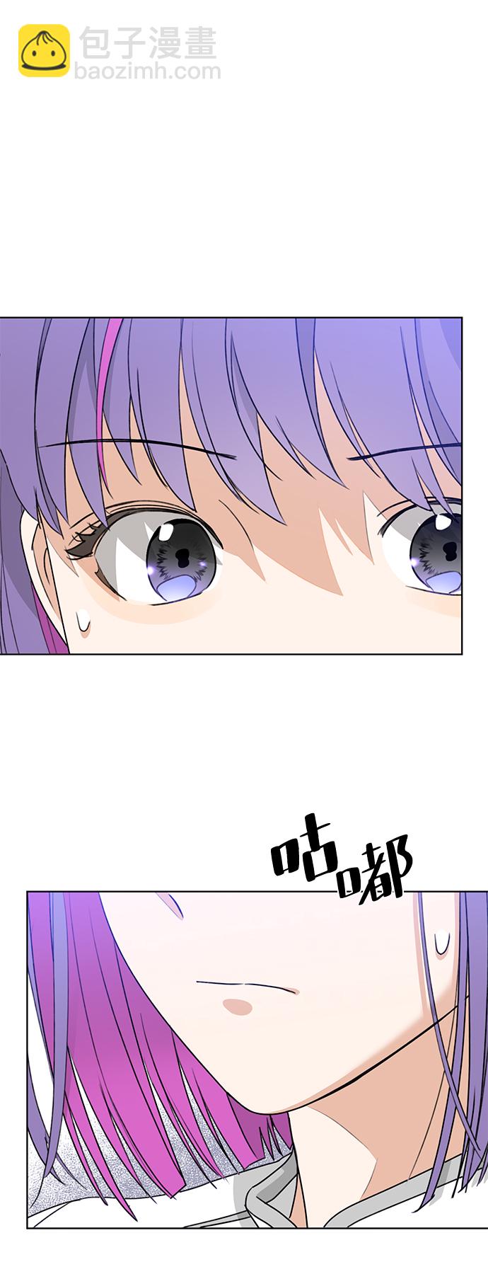 [第1话] 绯红之心17